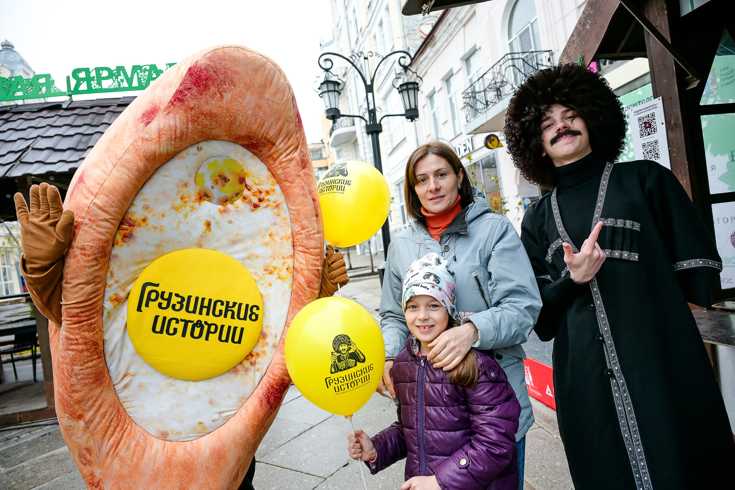 День Рождения ресторана «Грузинские истории»