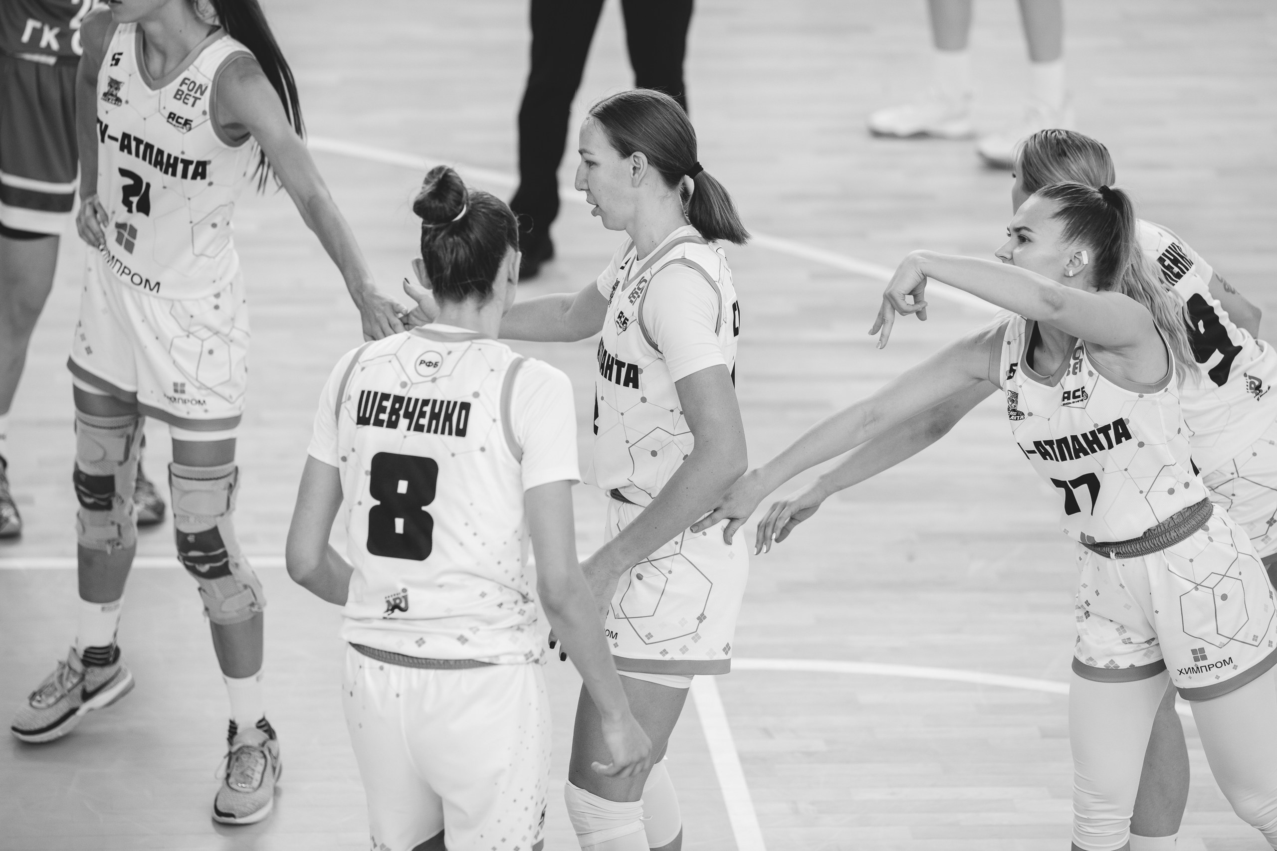 ЧГУ-Атланта — Динамо / 2 игра. Фотография