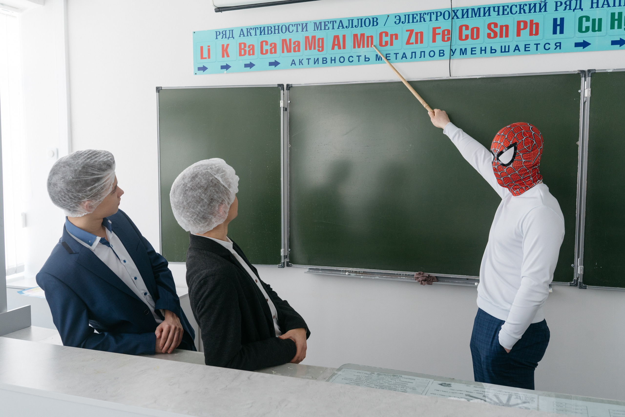 Выездная фотосессия и портреты. ИТВИ