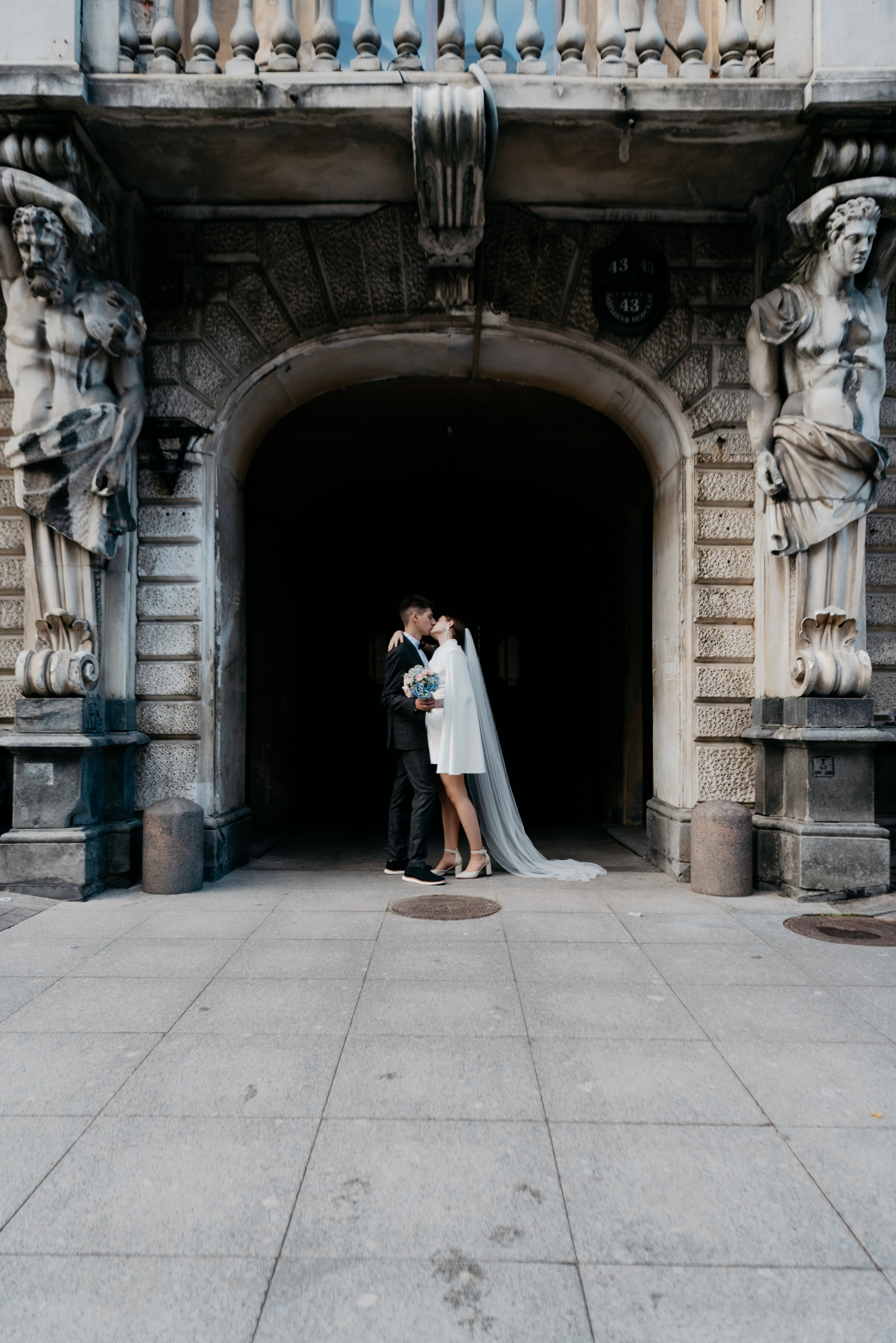 Свадебное торжество