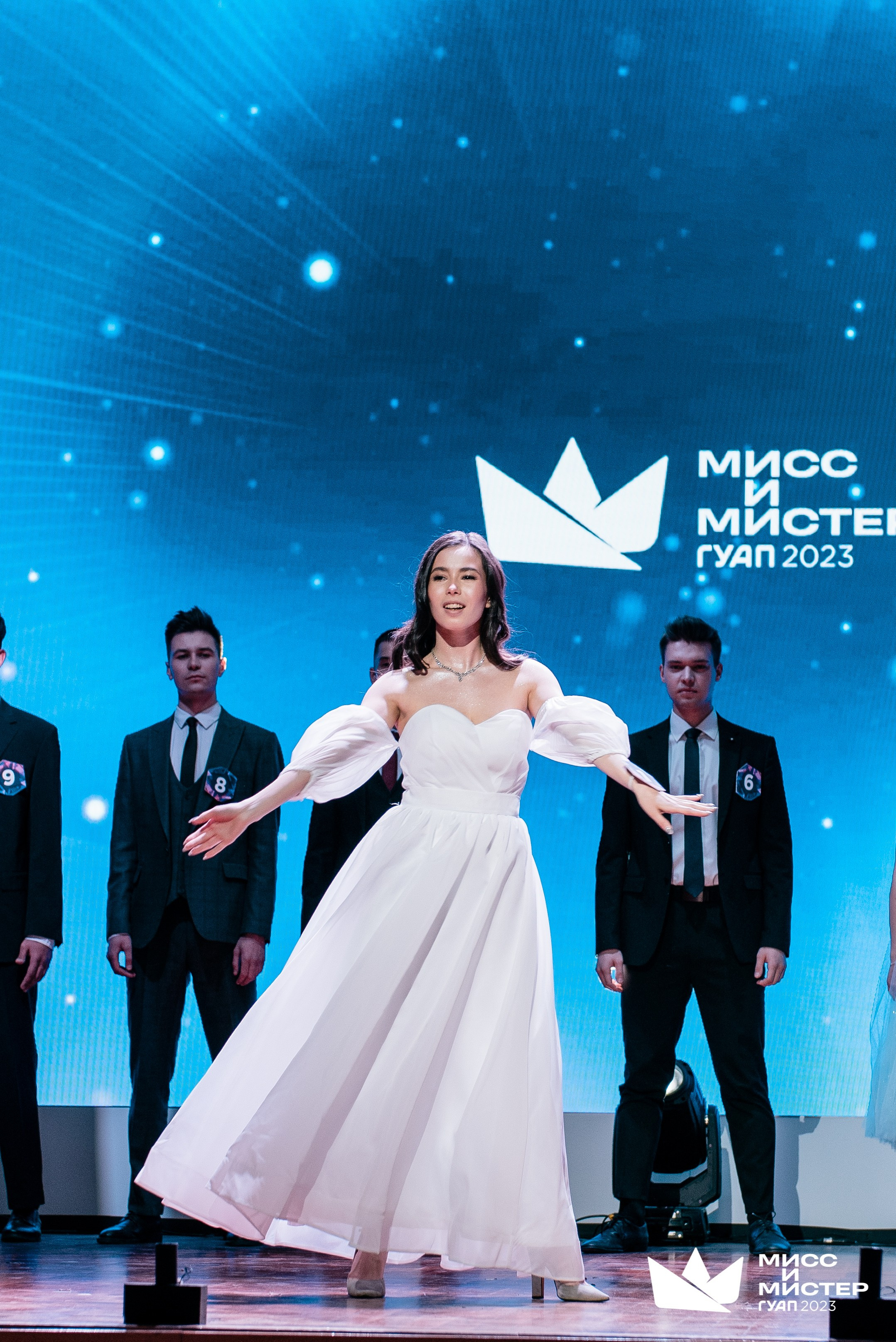 Мистер и Мисс ГУАП 2023