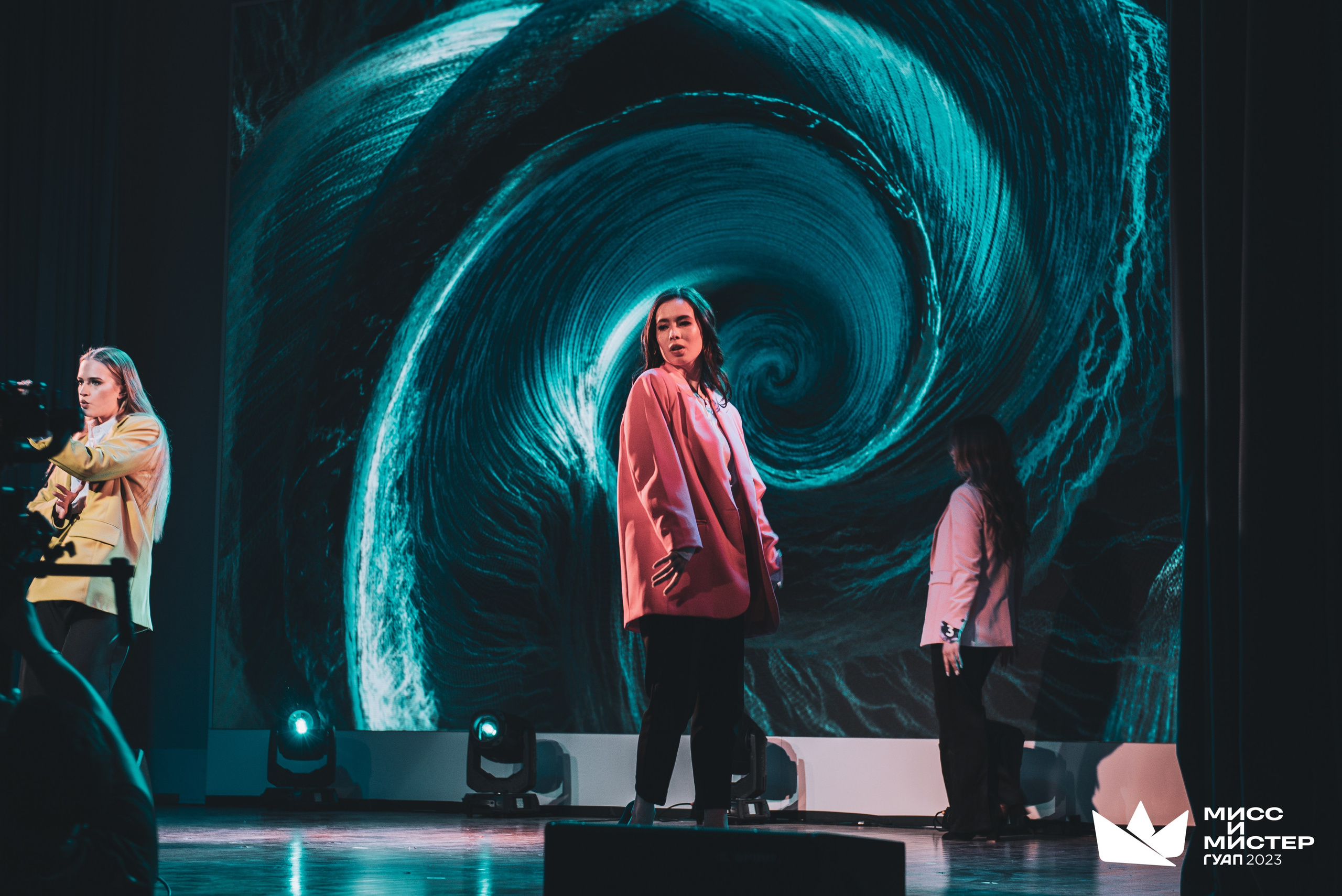 Мистер и Мисс ГУАП 2023