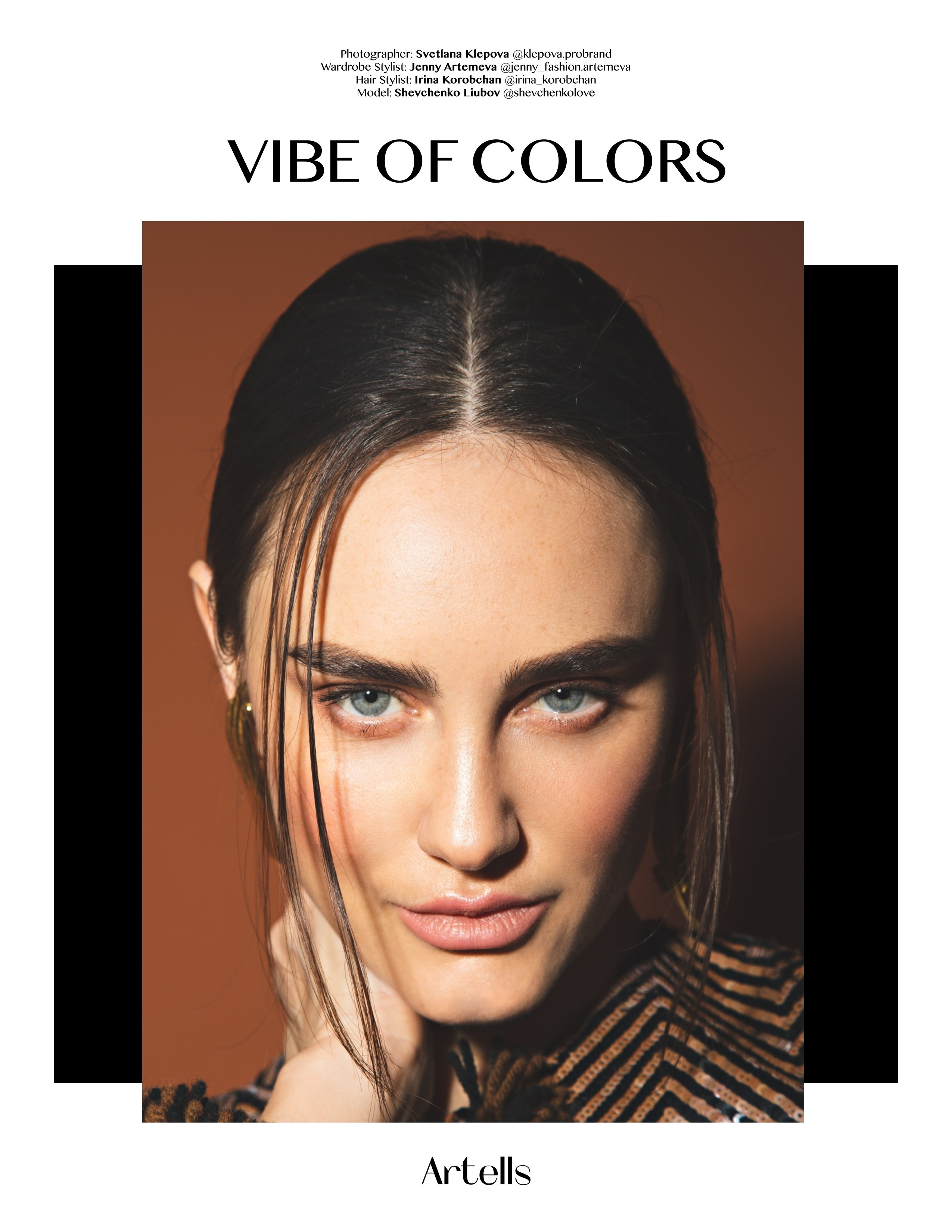 Публикации. Коммерческий фотограф в Москве Светлана Клепова