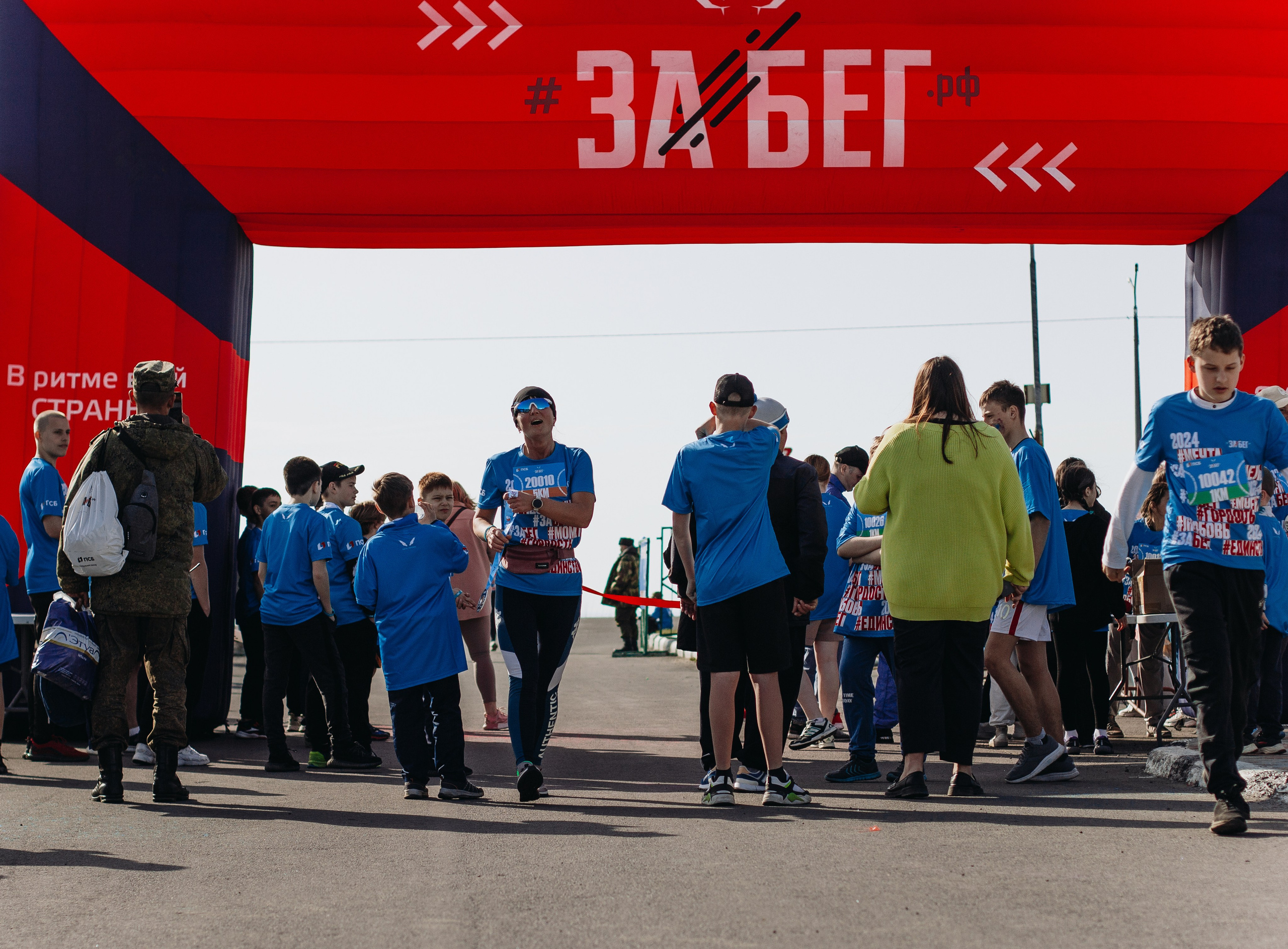 Репортаж ЗАБЕГ РФ 2024 КУРИЛЬСК. Фотограф Итуруп | Курильские острова