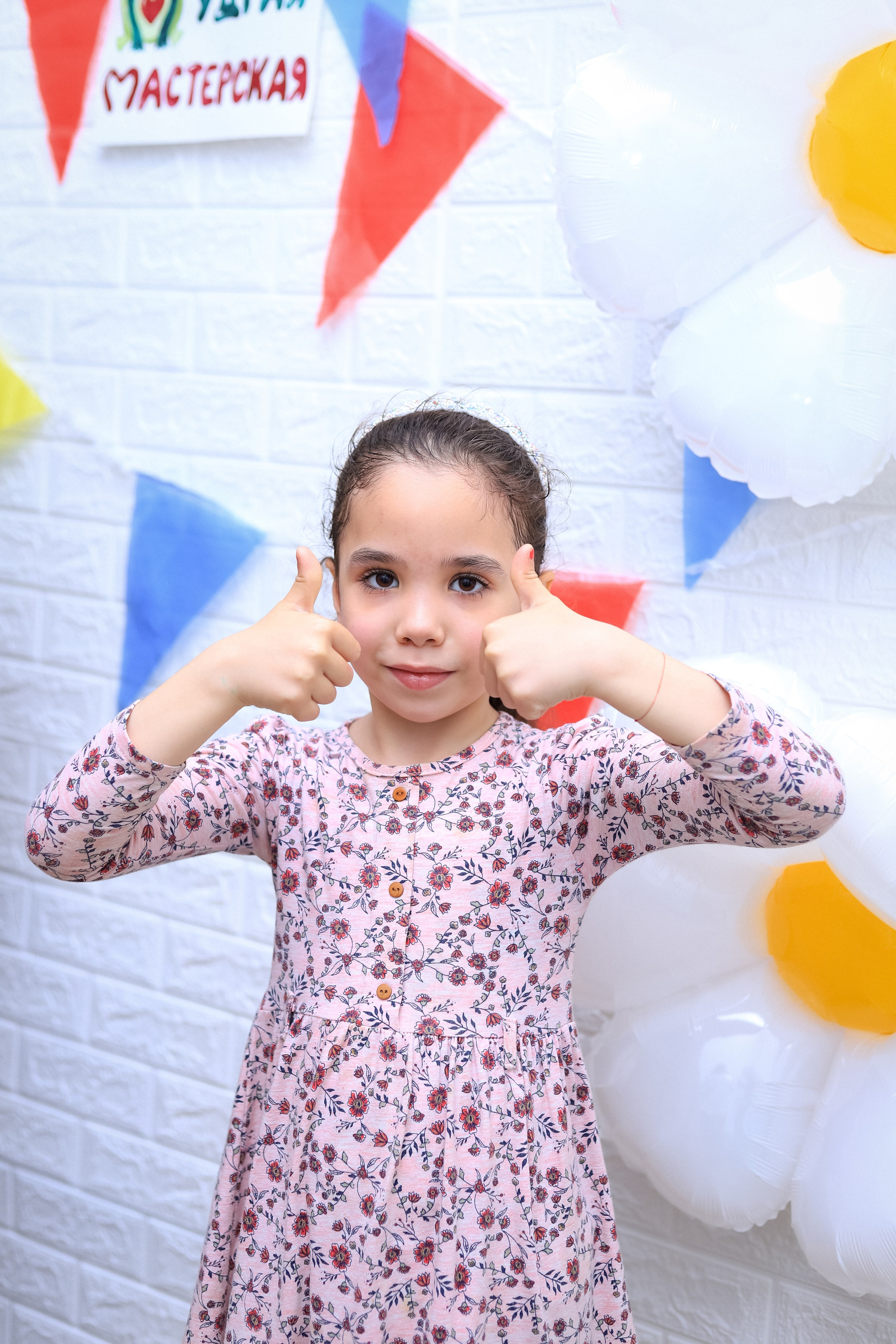 Студия Мудрая мастерская. Женский/Детский фотограф в Симферополе Вероника Слепогина