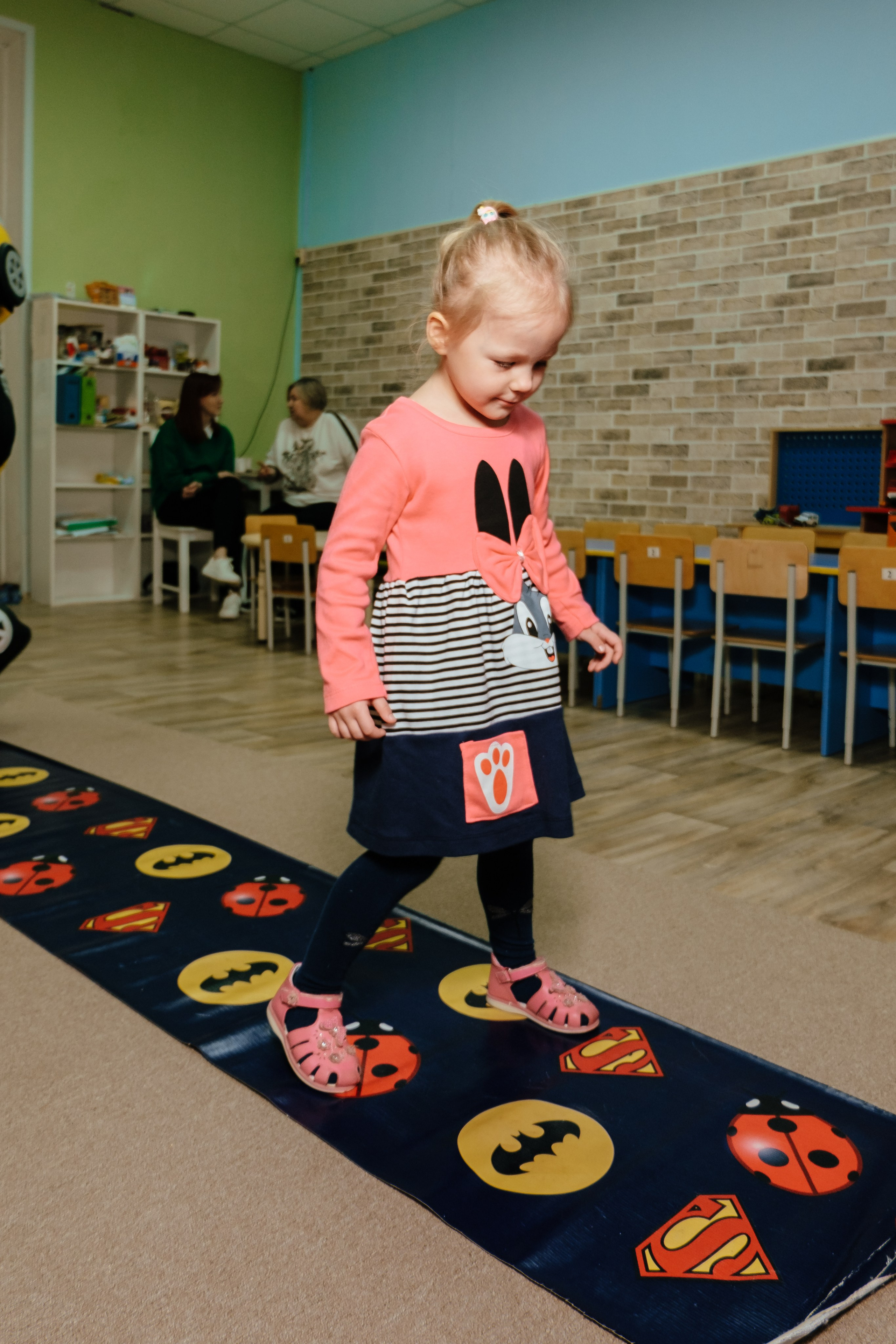 Детский сад