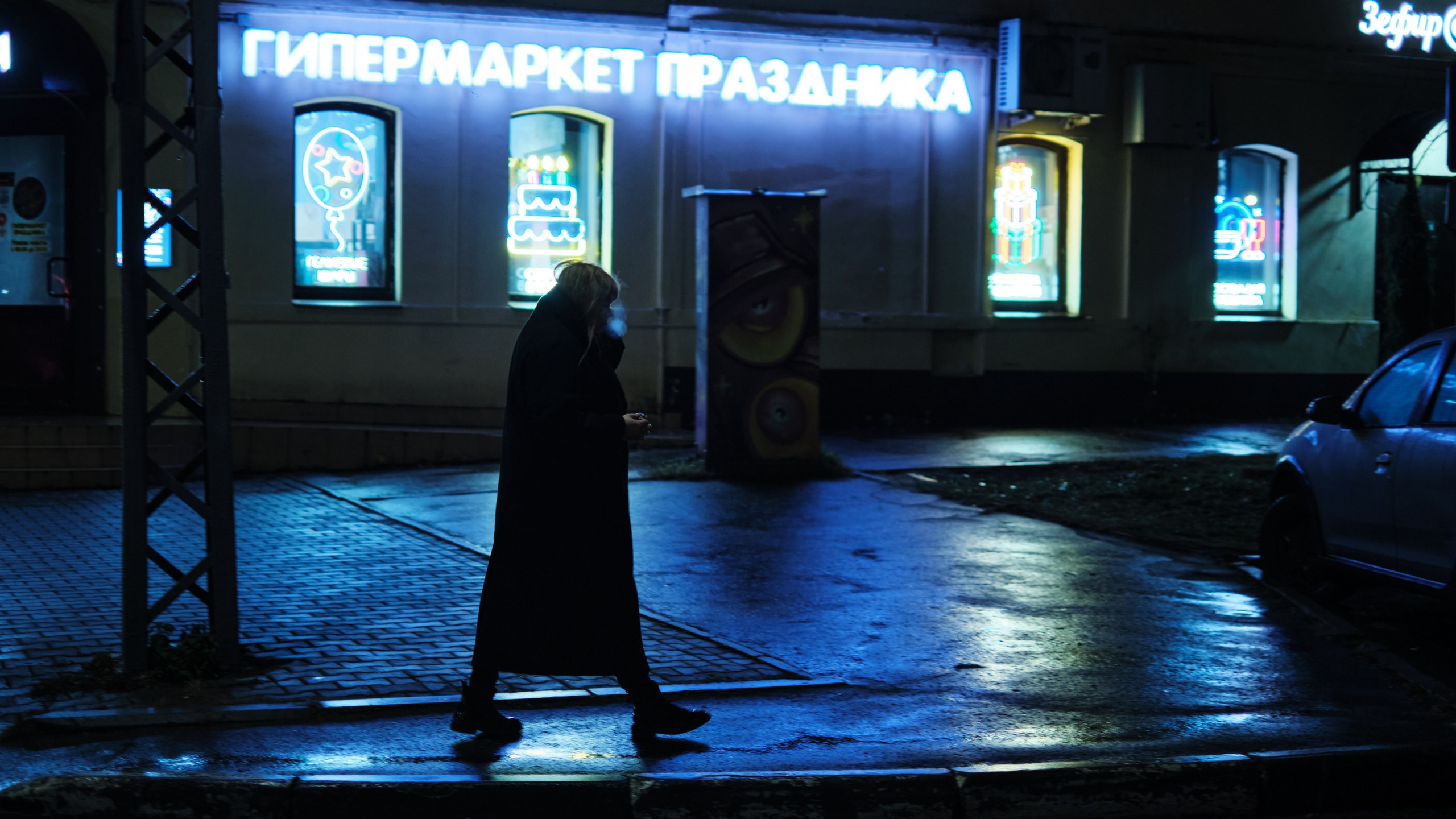 Ночной город. Фотограф для маркетплейсов в Иваново | Съемки одежды и белья