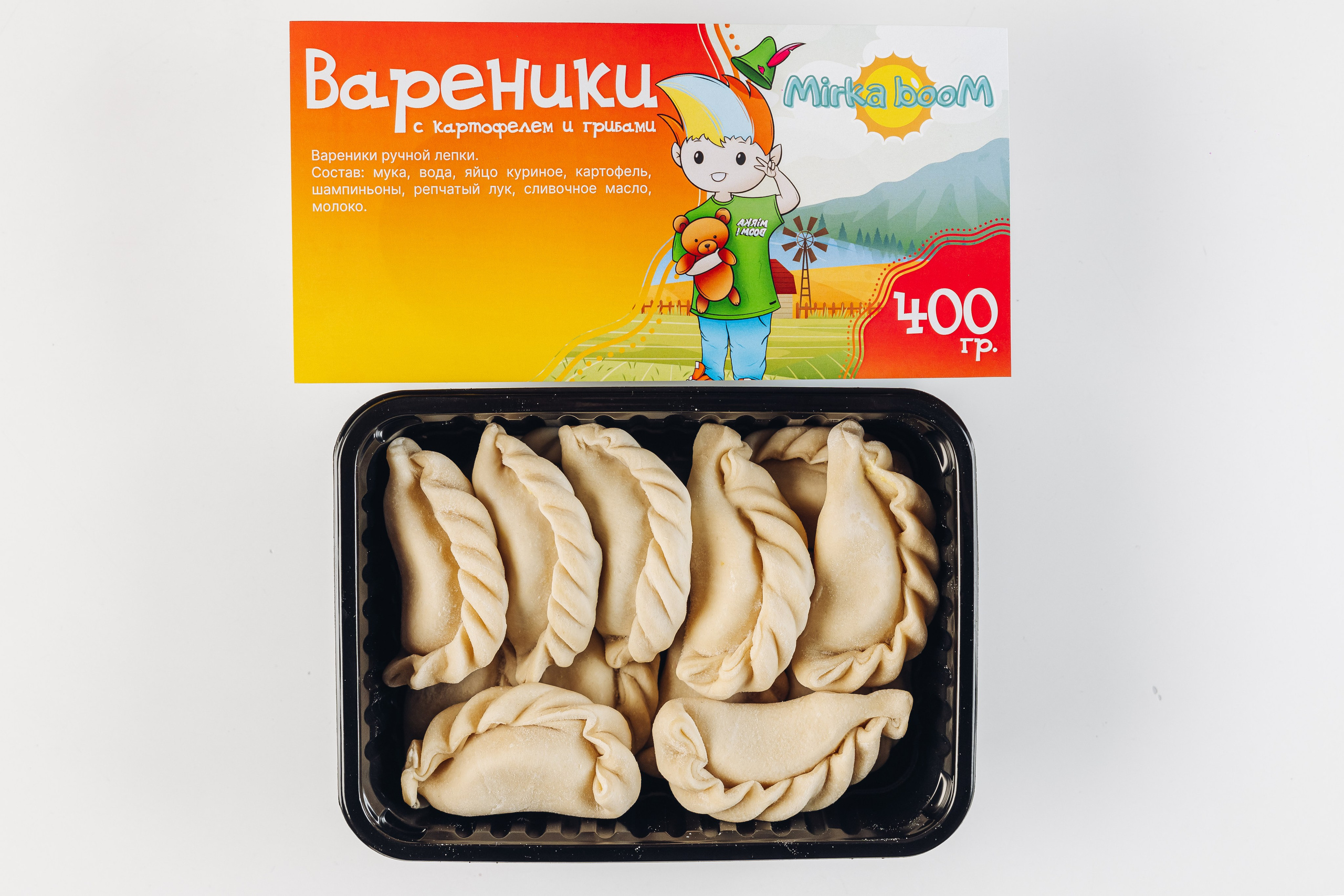 КАТАЛОЖНАЯ СЪЕМКА. Денис Слепцов — репортажная съемка, фудфотограф, промышленная съемка, контент-съемка в Бурятии и Иркутске