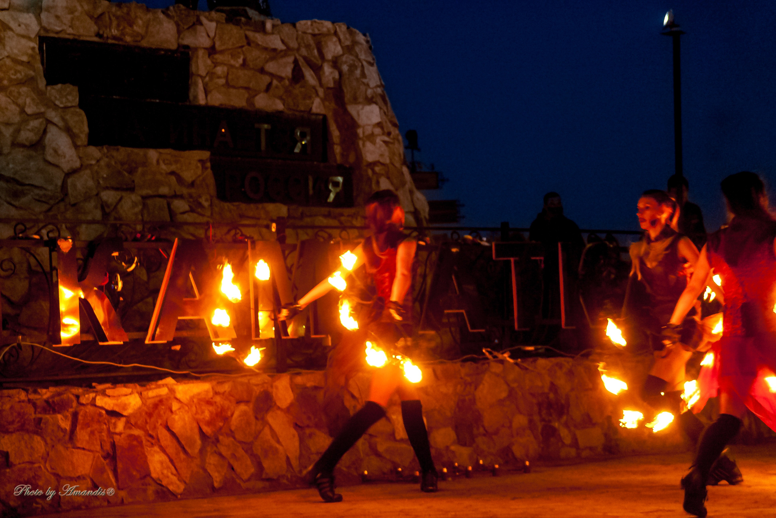 Огненное шоу у памятника «Здесь начинается Россия». Камчатка. Май 2017. Репортажная съемка в Москве и области. Анималистика