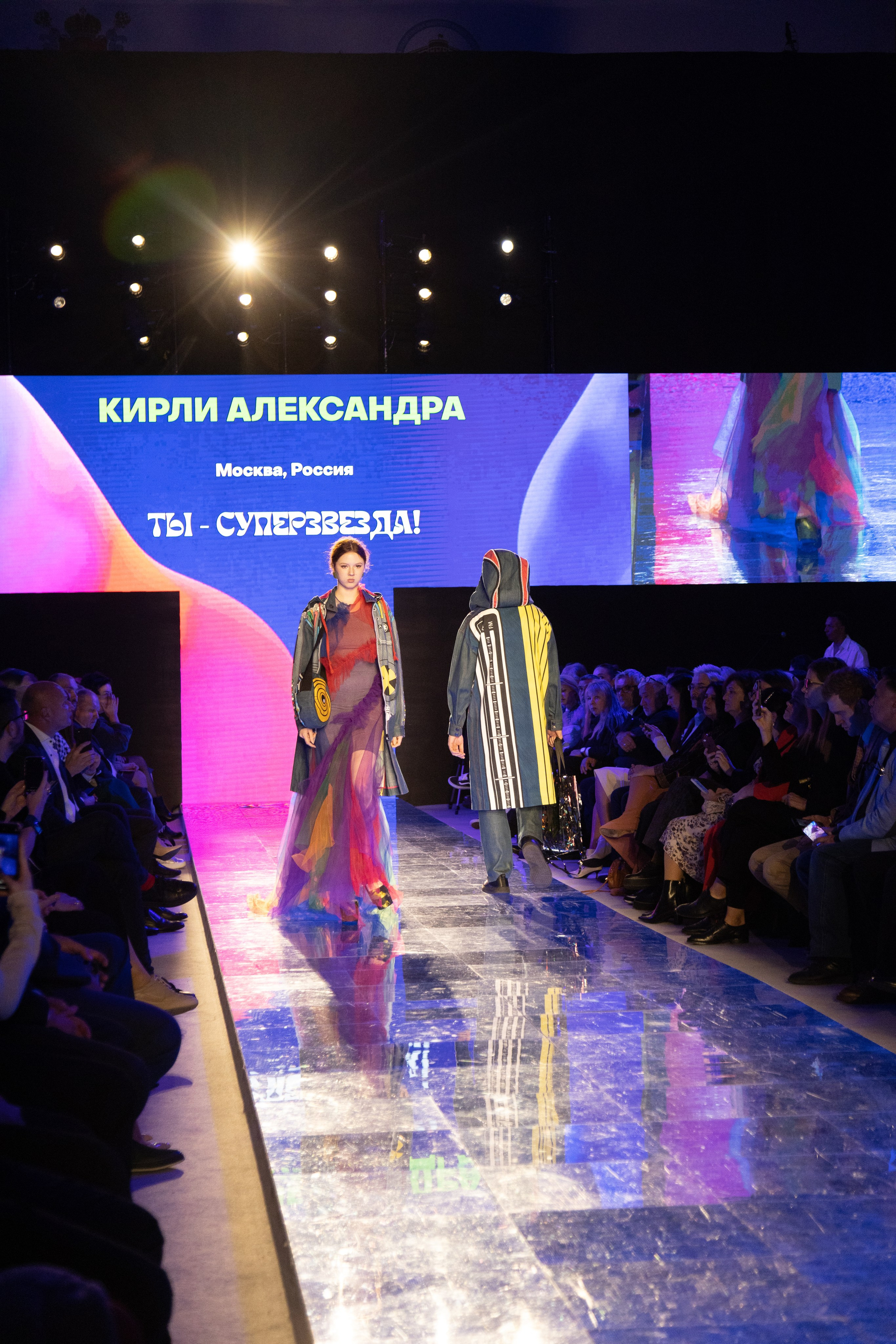 Международный фестиваль моды. Репортажный фотограф Анастасия Головко