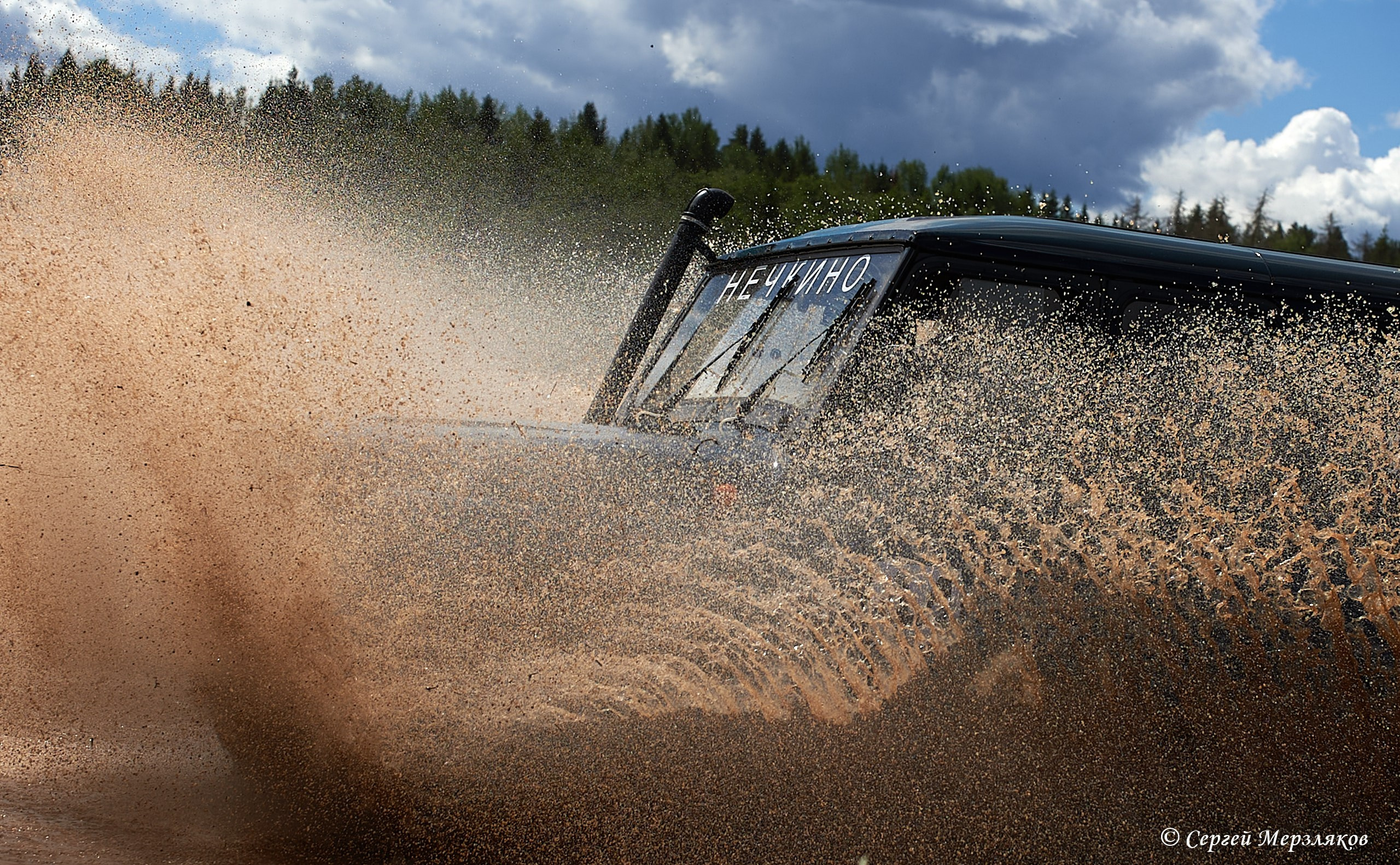 Шарканский Ухаб 2024. Деревня Петуньки 27.07.2024. Спортивный репортажный фотограф в Ижевске Сергей Мерзляков