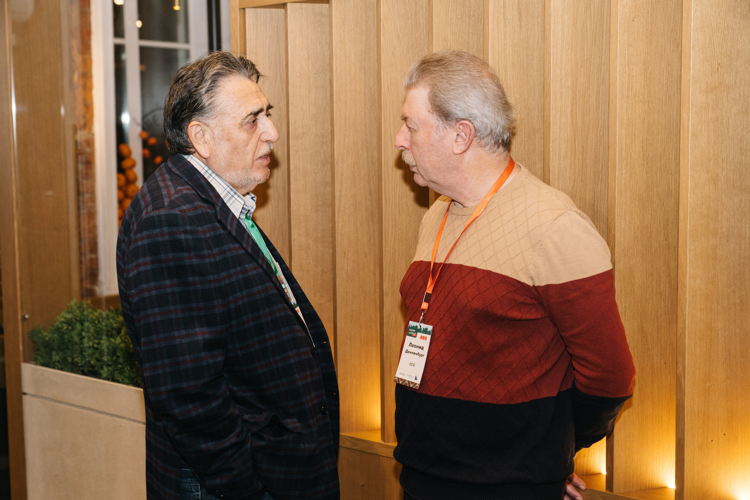 Корпоратив OCS компания. Свадебный и Мужской фотограф