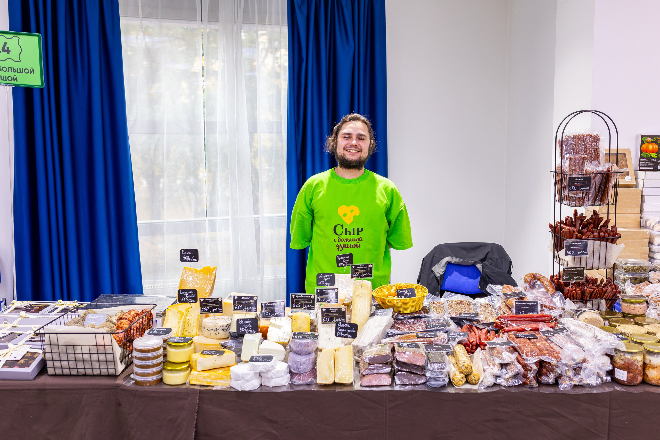 Монстериум 11–12 октября. Александра Куликова фотограф, Москва