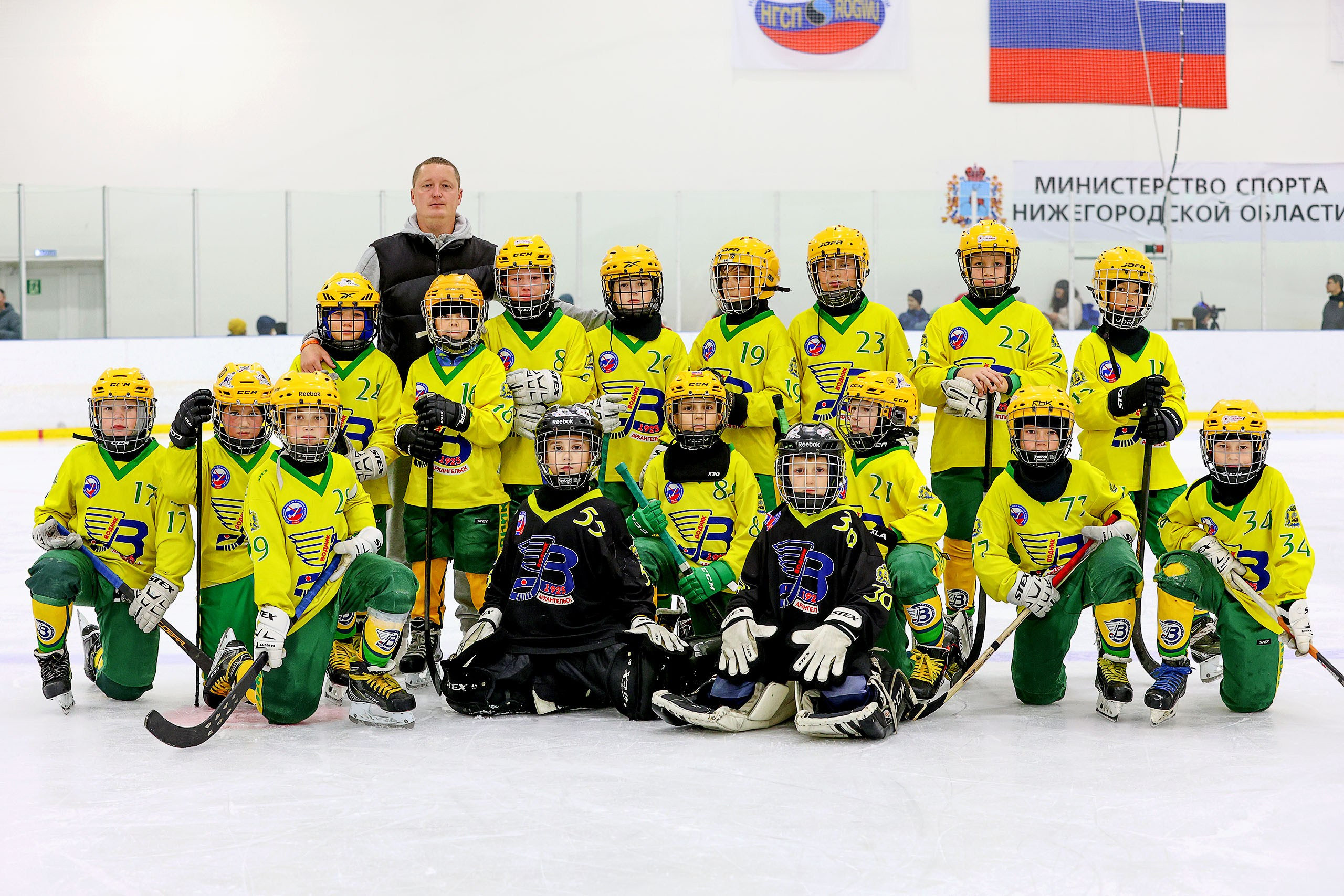 ХОККЕЙ С МЯЧОМ. Репортажный фотограф в Нижнем Новгороде и Москве Ангелина Ильичева