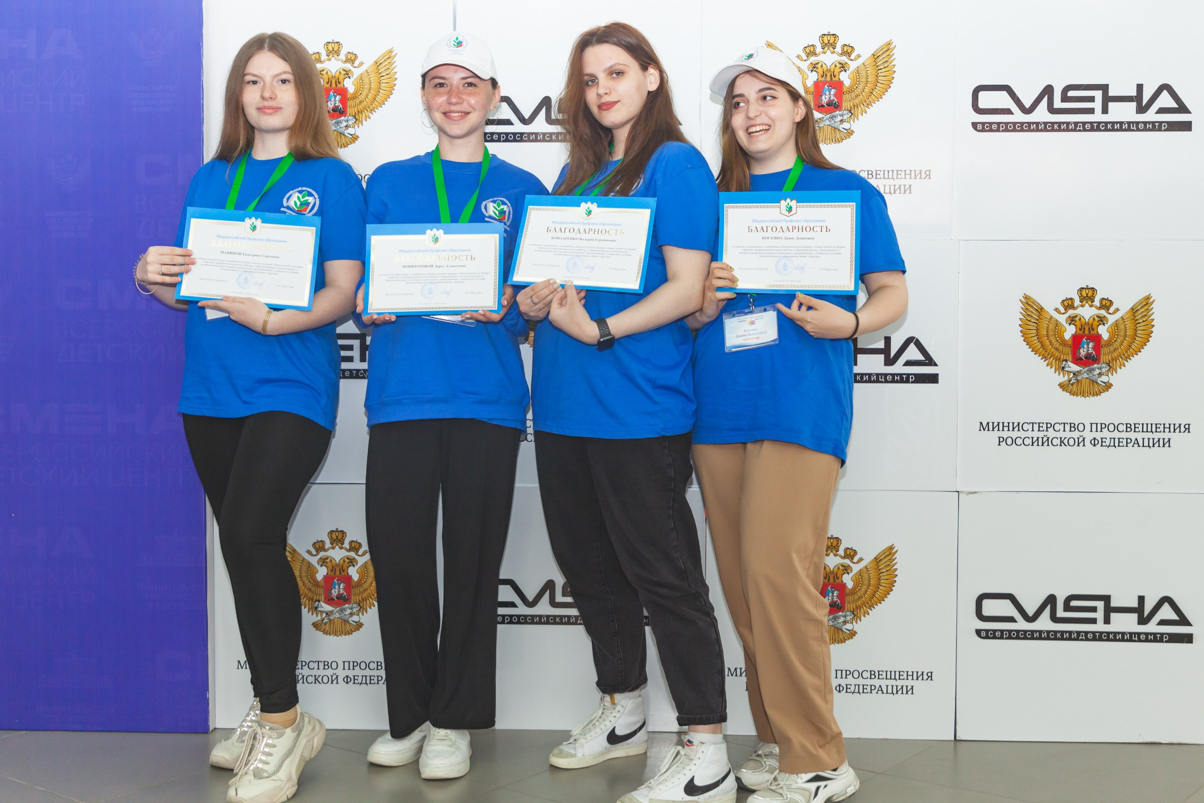 Арктур. Галерея ПрофАС