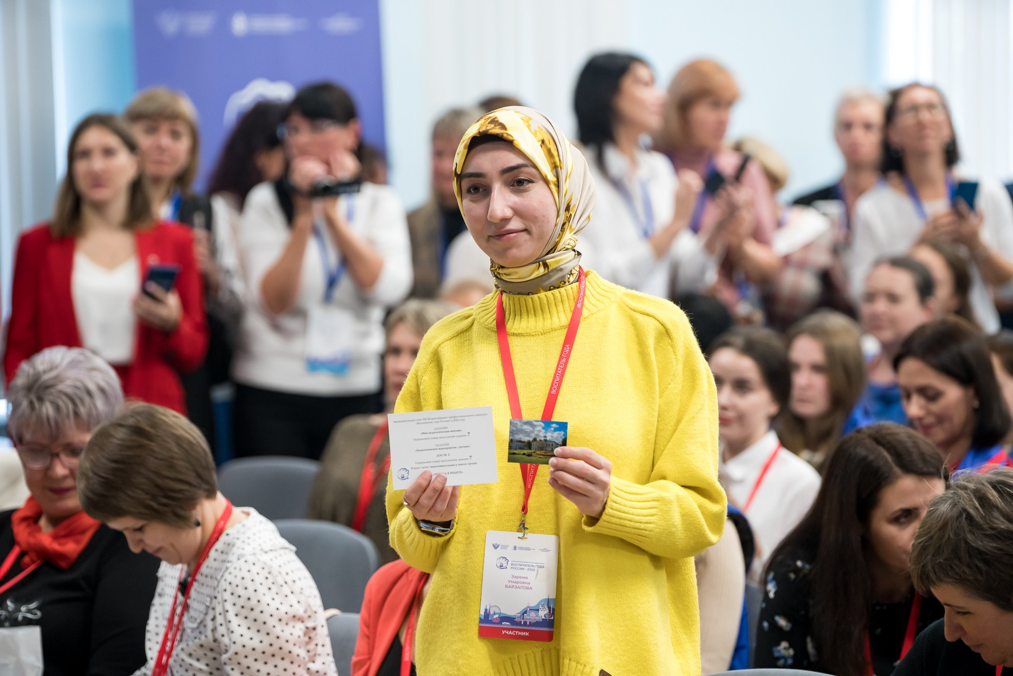 Конкурс Воспитатель года. Галерея ПрофАС