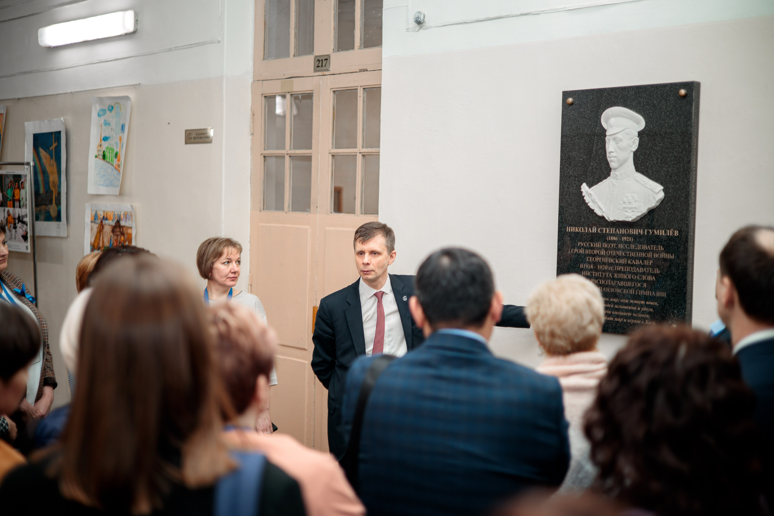 Семинар Образовательная управленческая стажировка. Галерея ПрофАС