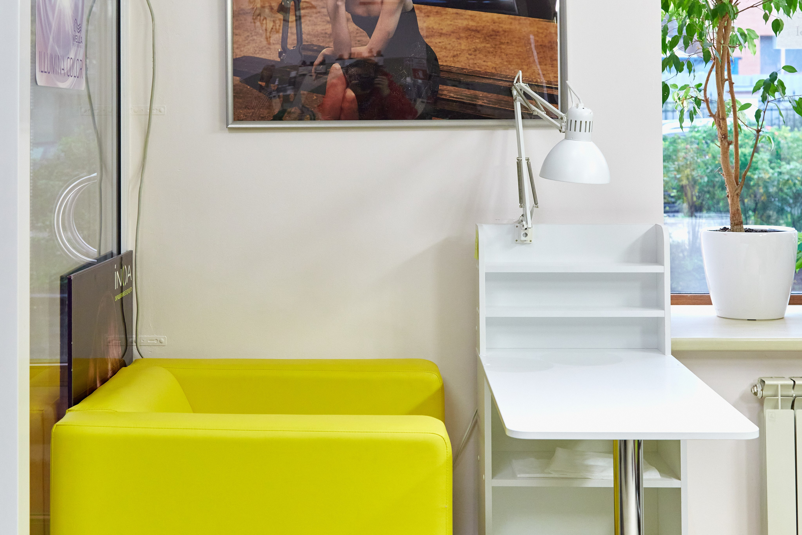 Рамеда. Фотограф Анастасия Леонтьева Санкт-Петербург