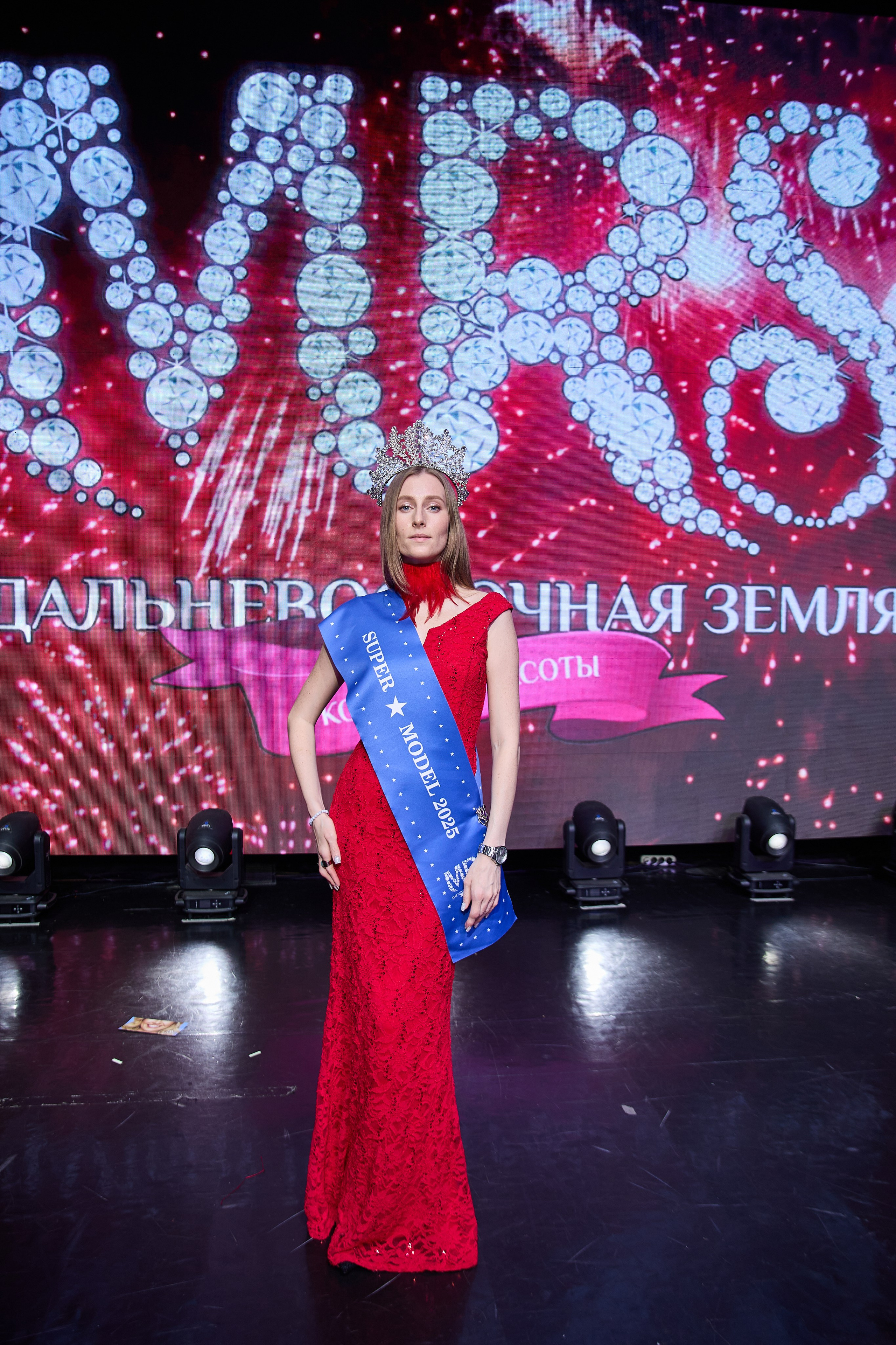 Миссис и Мисс Дальневосточная Земля. Модельное Агентство Школа модельного мастерства