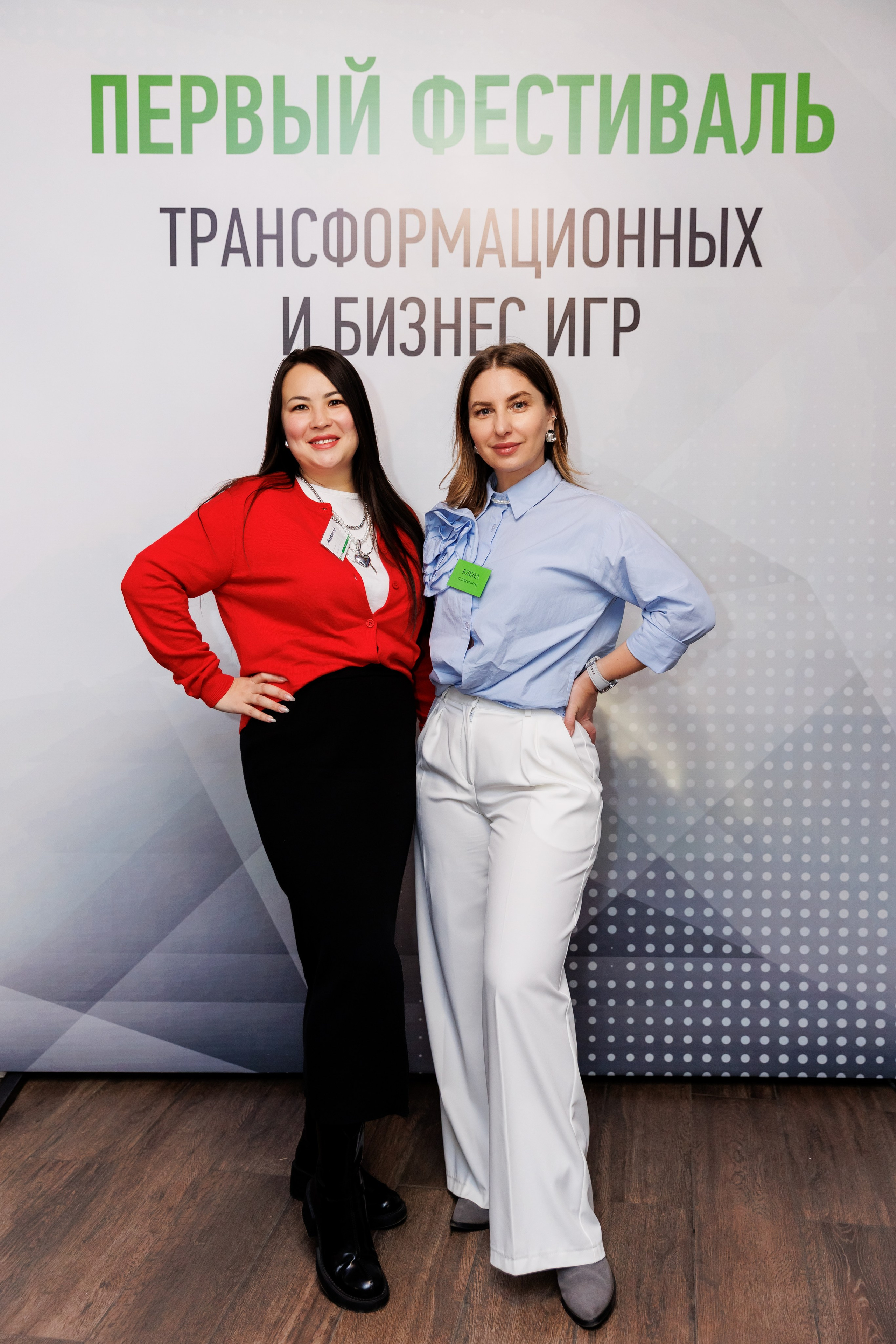 ФЕСТИВАЛЬ ТРАНСФОРМАЦИОННЫХ ИГР. Фотограф семейных, детских, репортажных съёмок г. Уссурийск-Владивосток