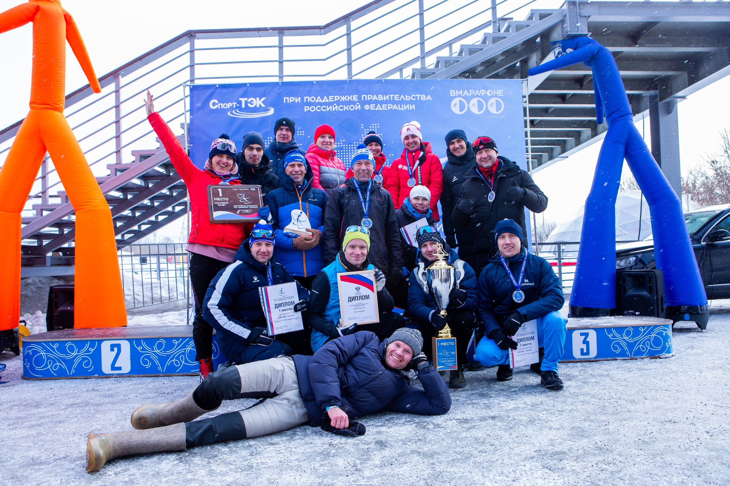 Всероссийские соревнования по лыжным гонкам. Репортажный, семейный, свадебный, портретный фотограф