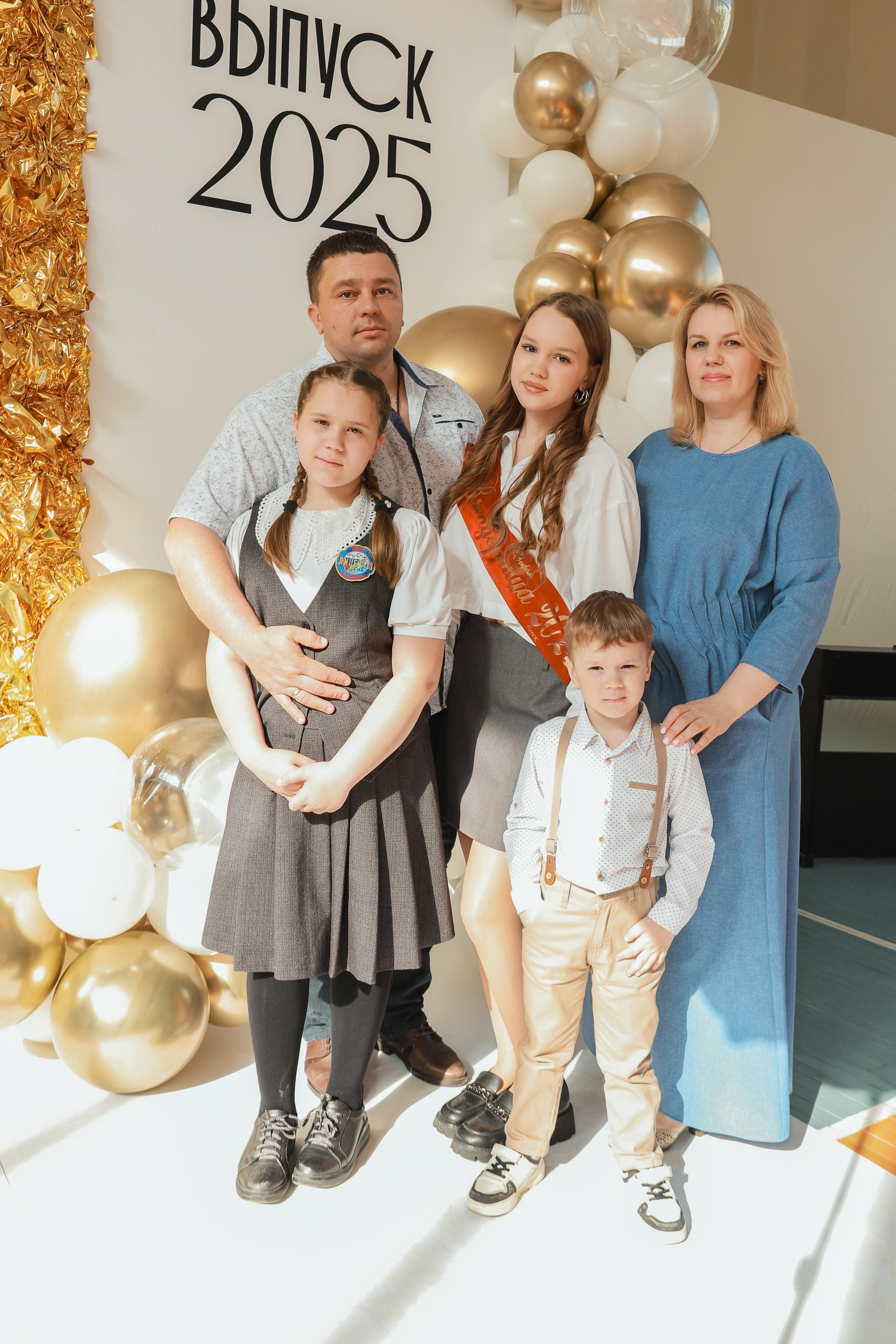 Лицей 113 Последний звонок. Фотограф Юлия Мальцева