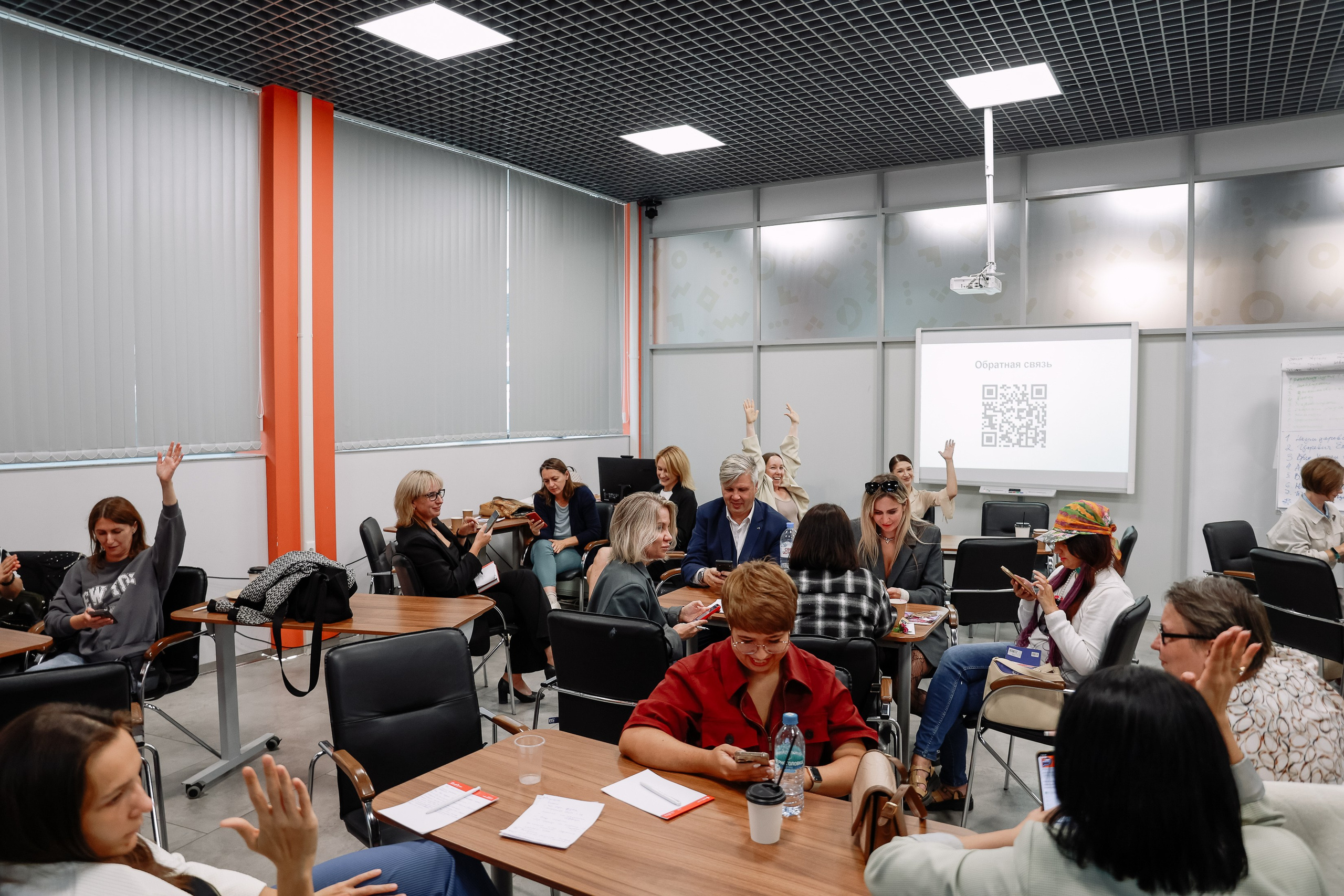 Тренинг в Моем Бизнесе. Фотограф Юлия Мальцева