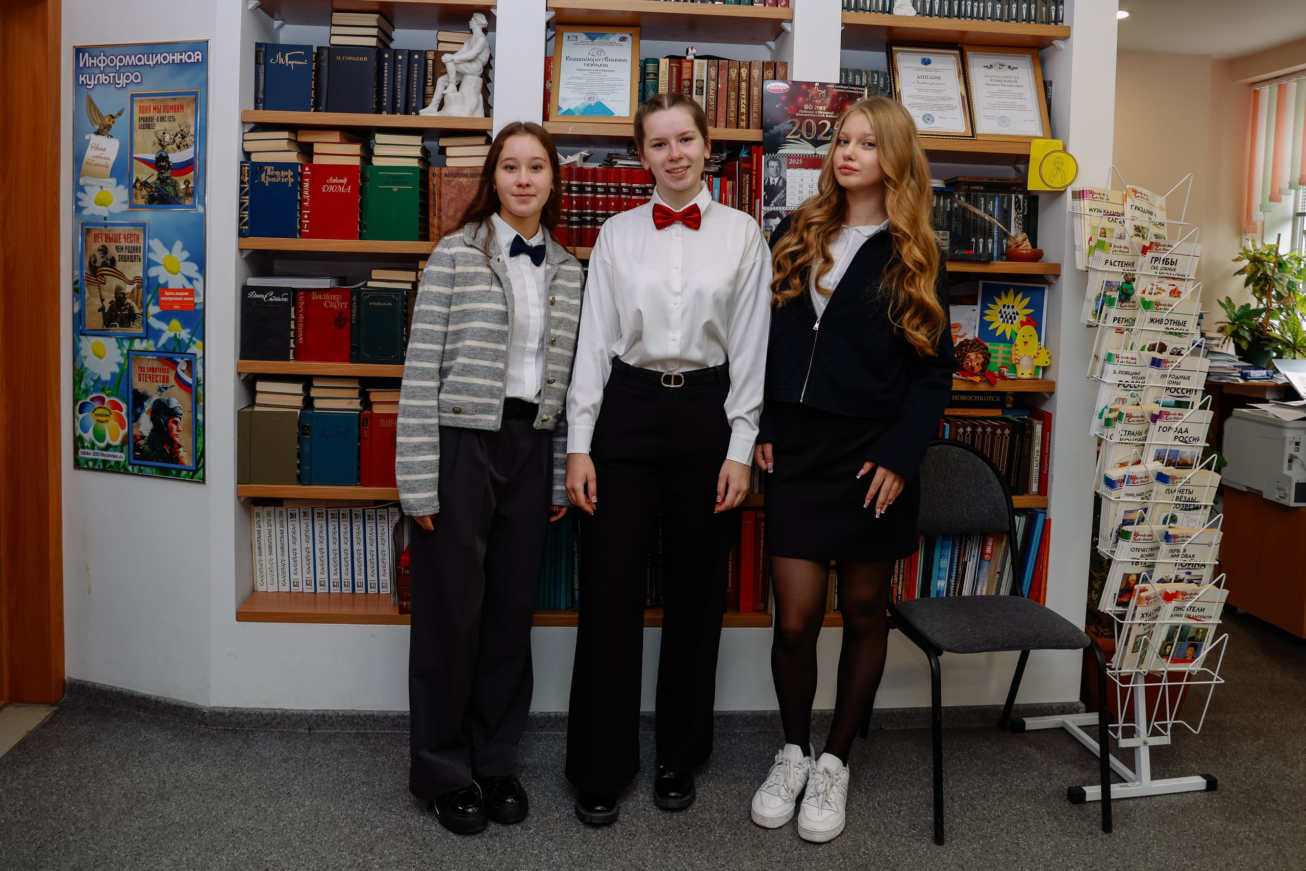 1 Сентября 11 кл. Фотограф Юлия Мальцева