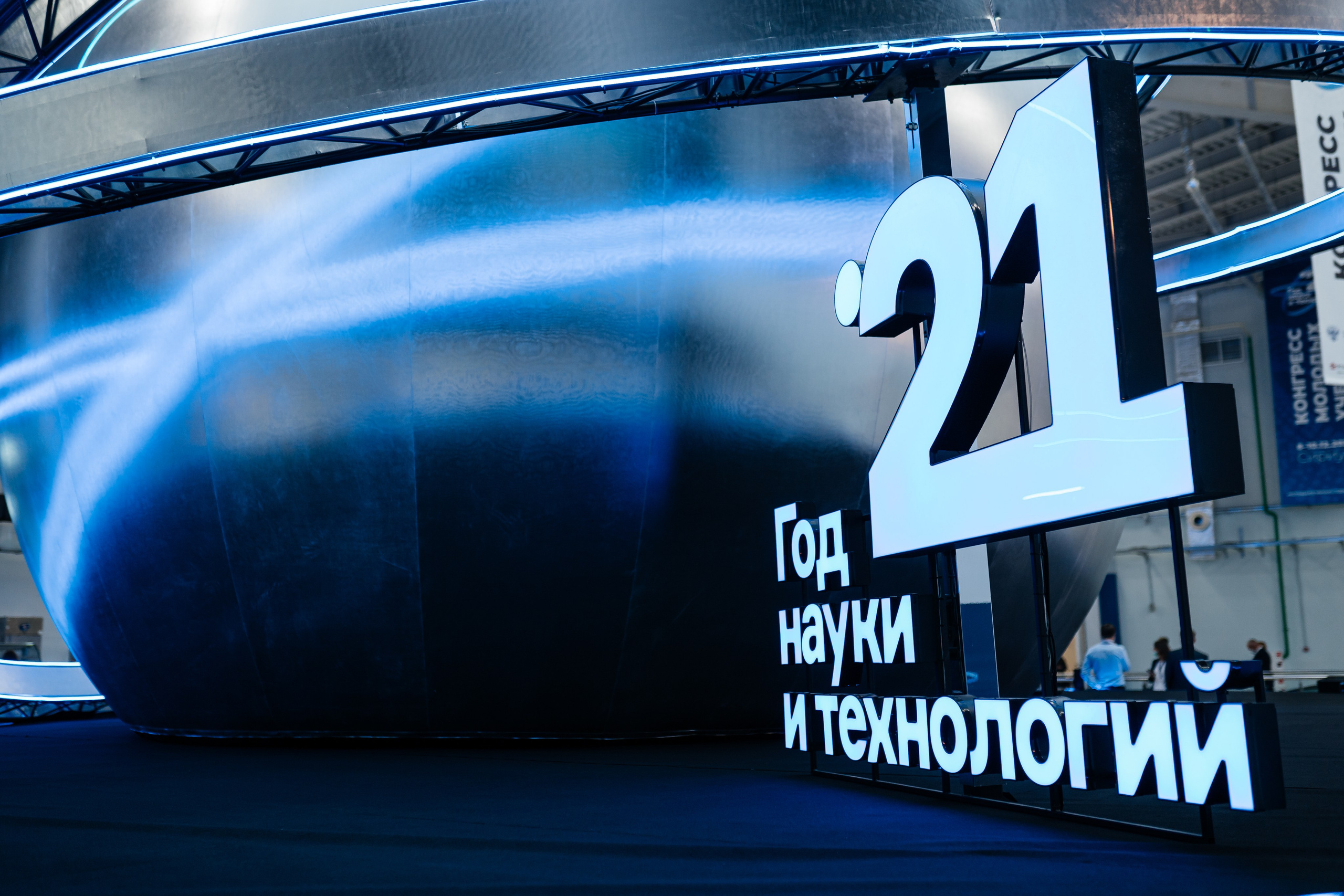 Reportage. ФОТОГРАФ и ВИДЕОГРАФ