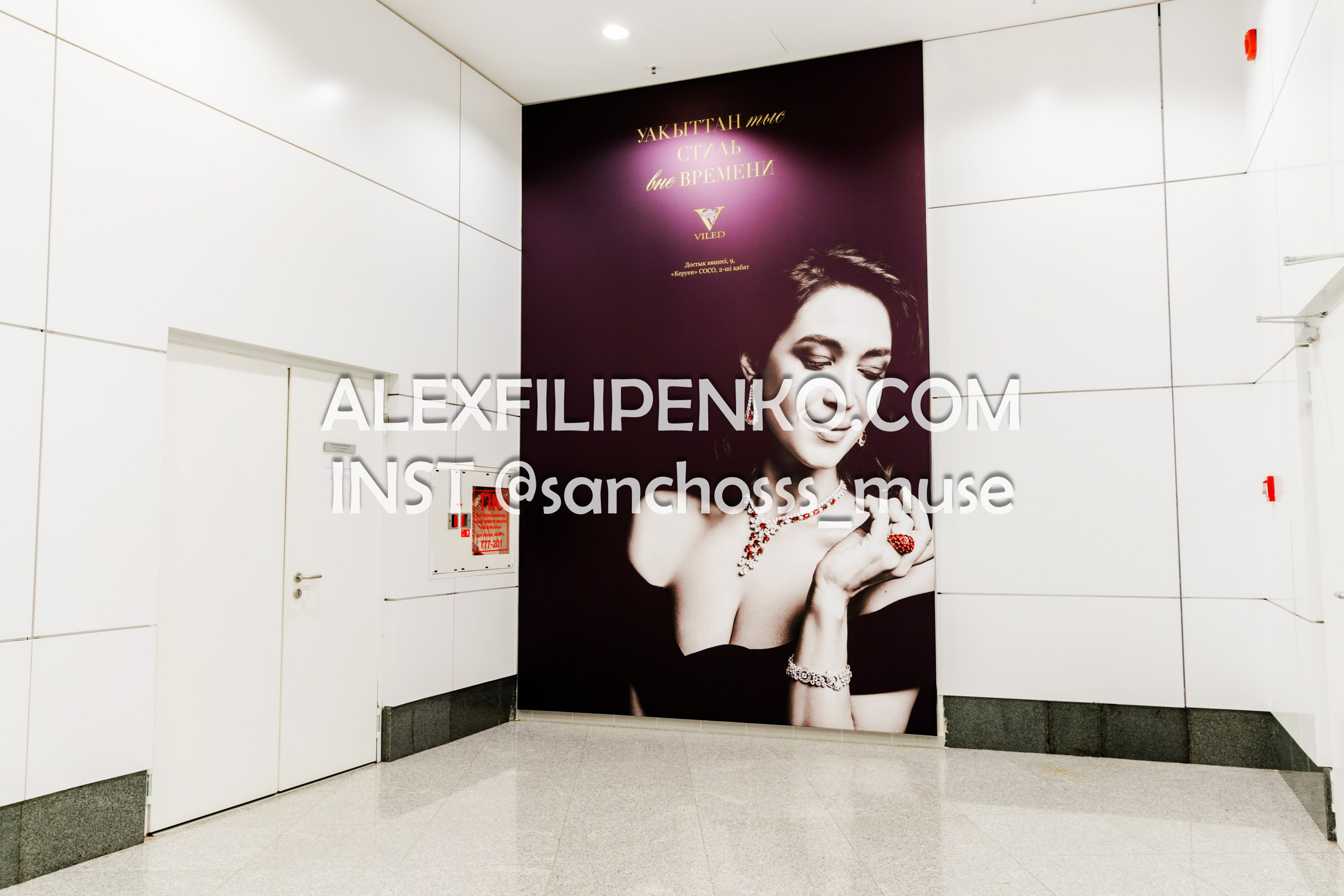 Фотосъемка для рекламного оператора MYD Production в Аэропорту Астаны. Фотограф интерьера недвижимости и архитектуры в Астане