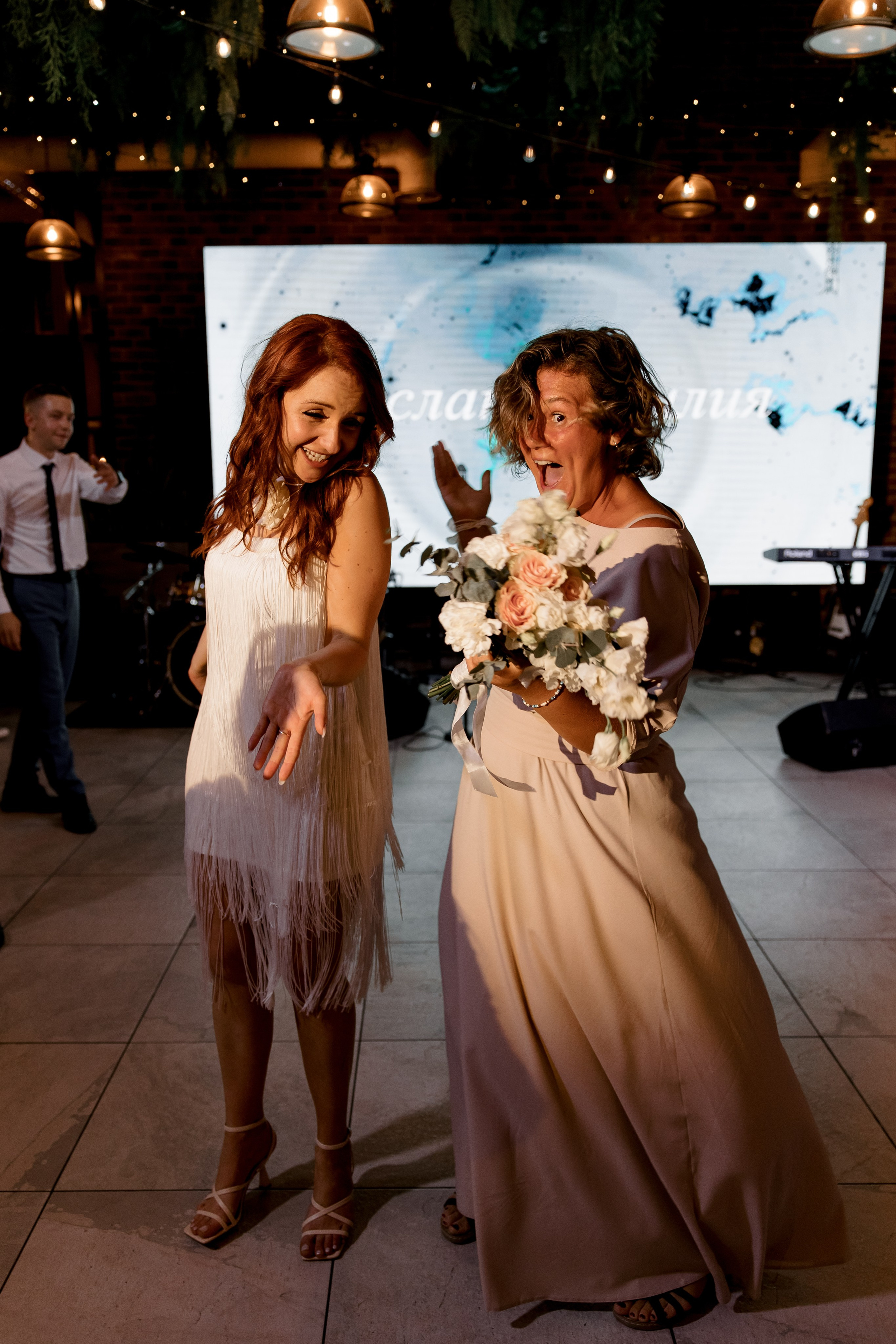 Руслан и Лилия