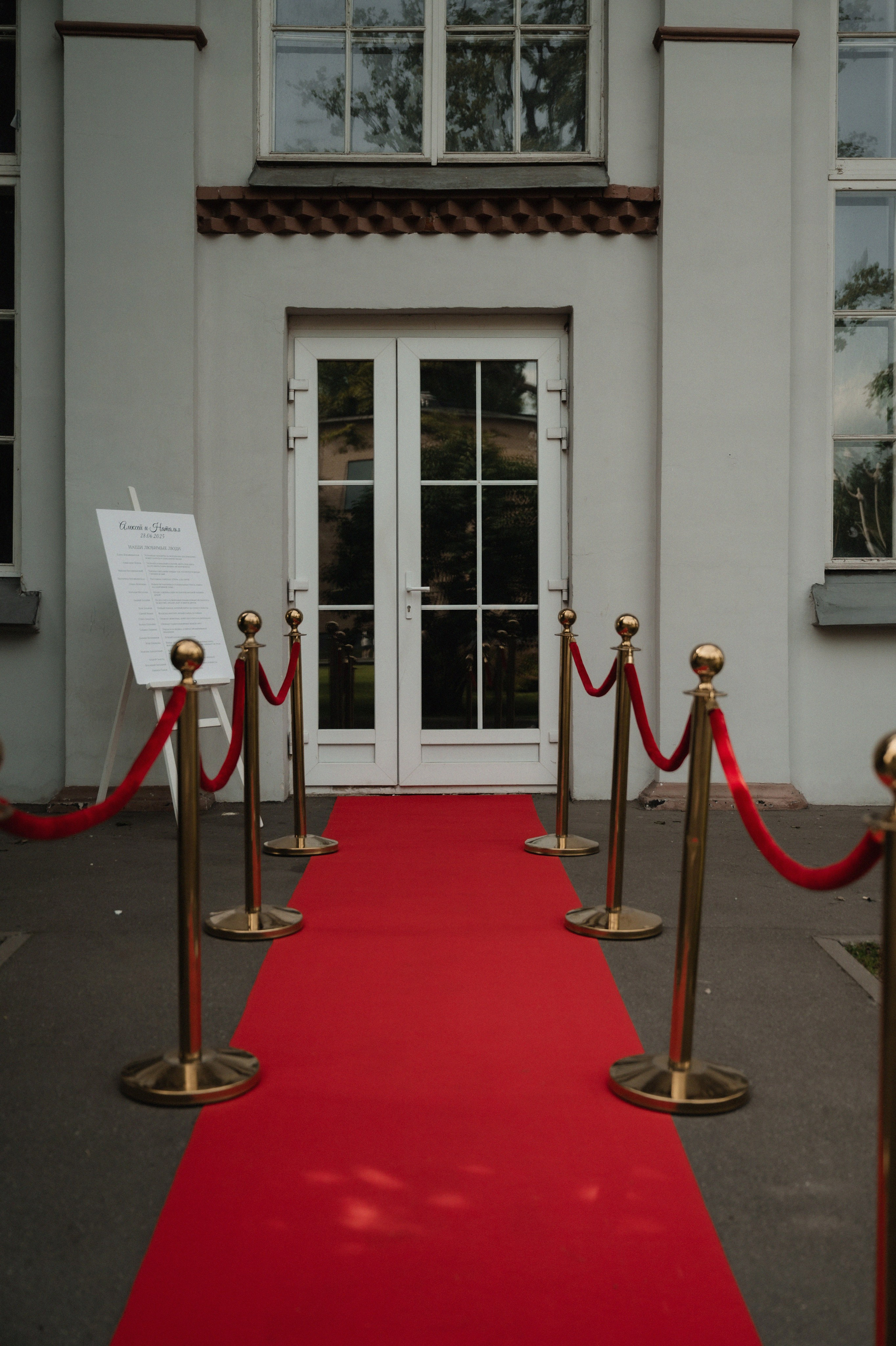 Наталья и Алексей ВДНХ. Свадебный фотограф Раменское-Москва