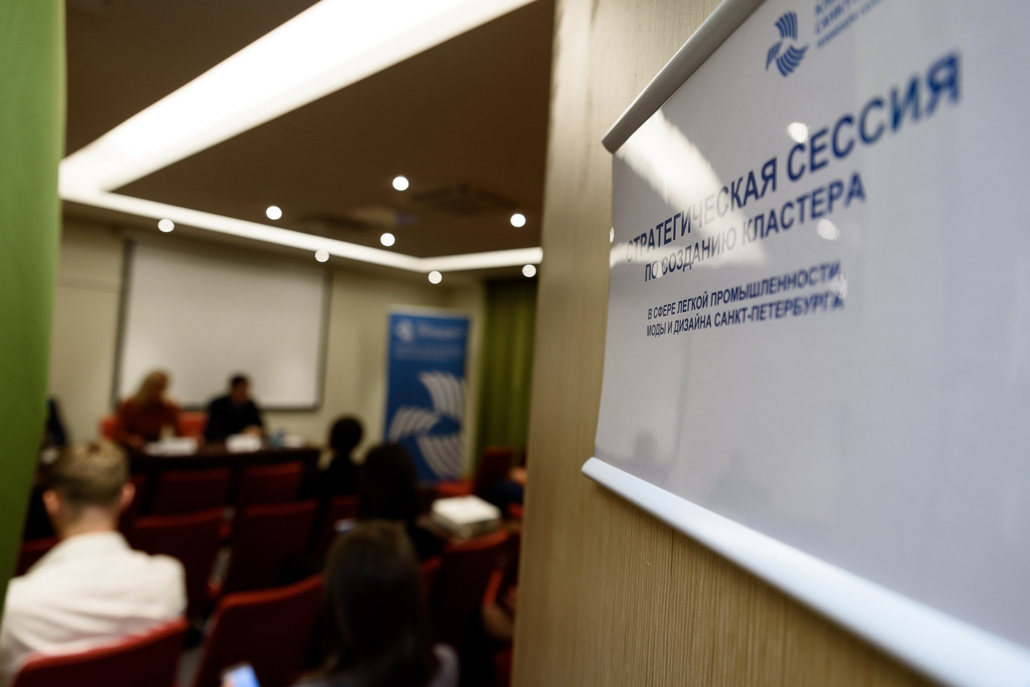 Форум RUSH. Свадебный и семейный фотограф из Санкт-Петербурга Климов Анатолий