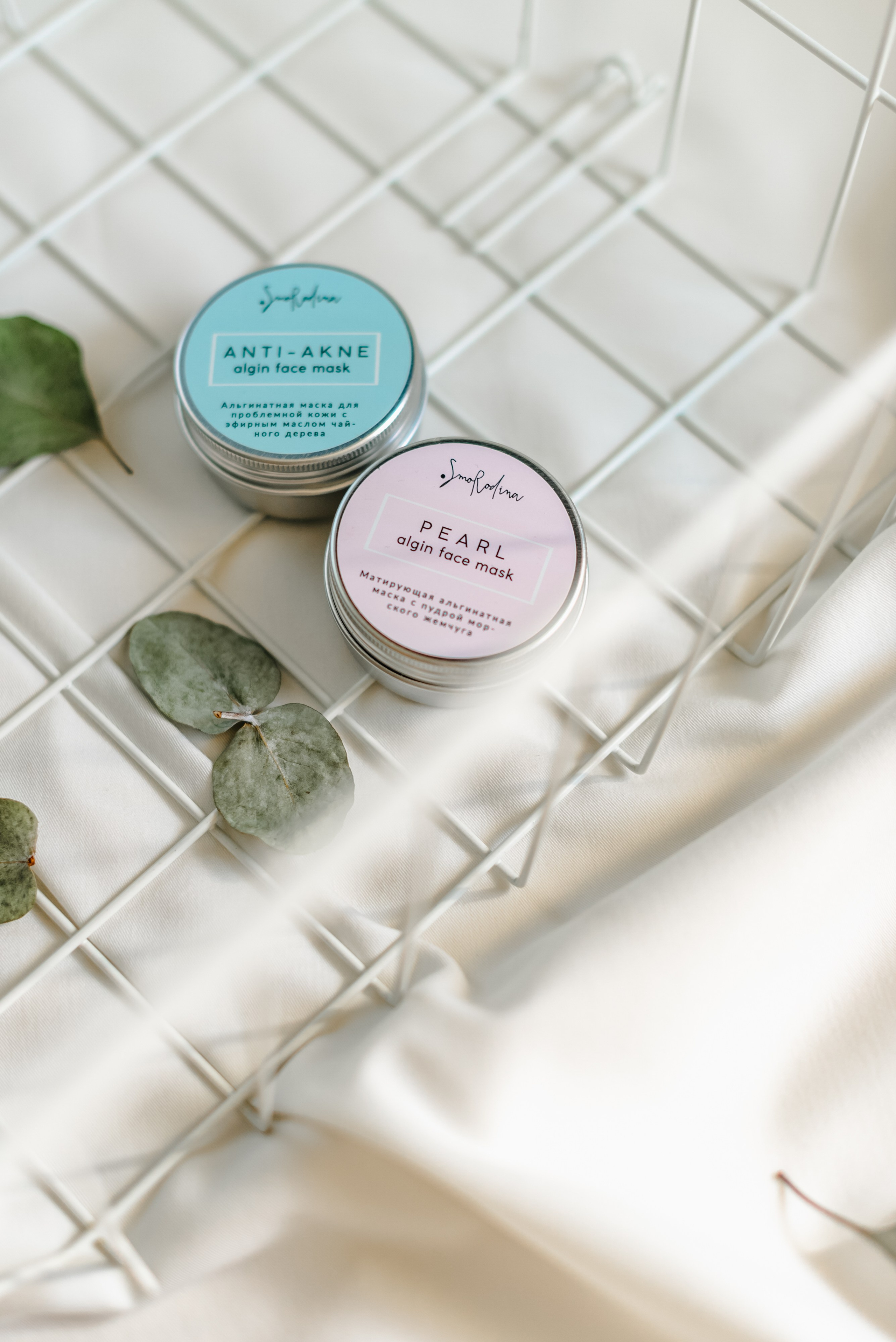 КОСМЕТИКА. Шашкова Вероника / Свадебный и семейный фотограф Москва и Ярославль