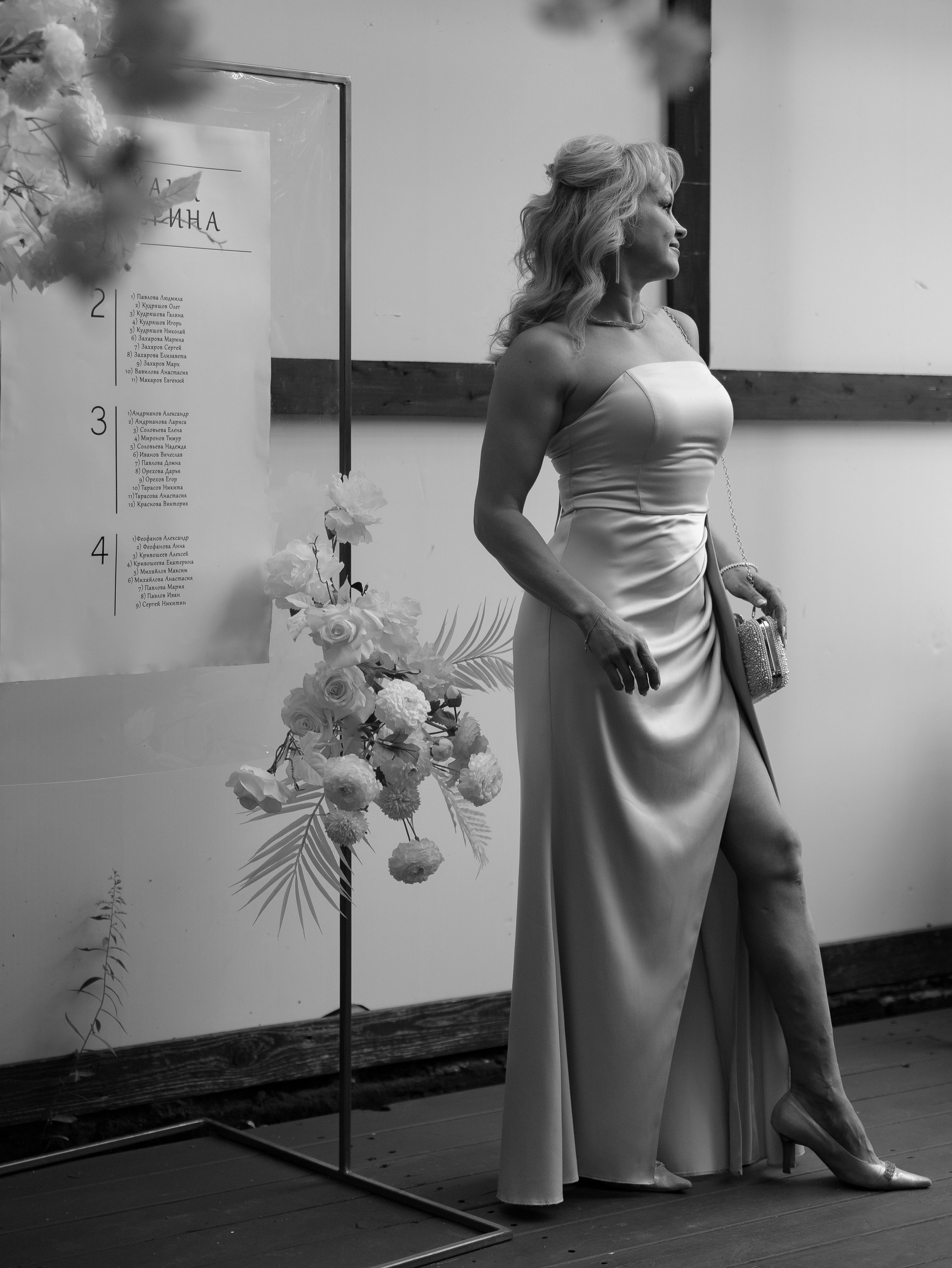 На двоих одно дыхание…