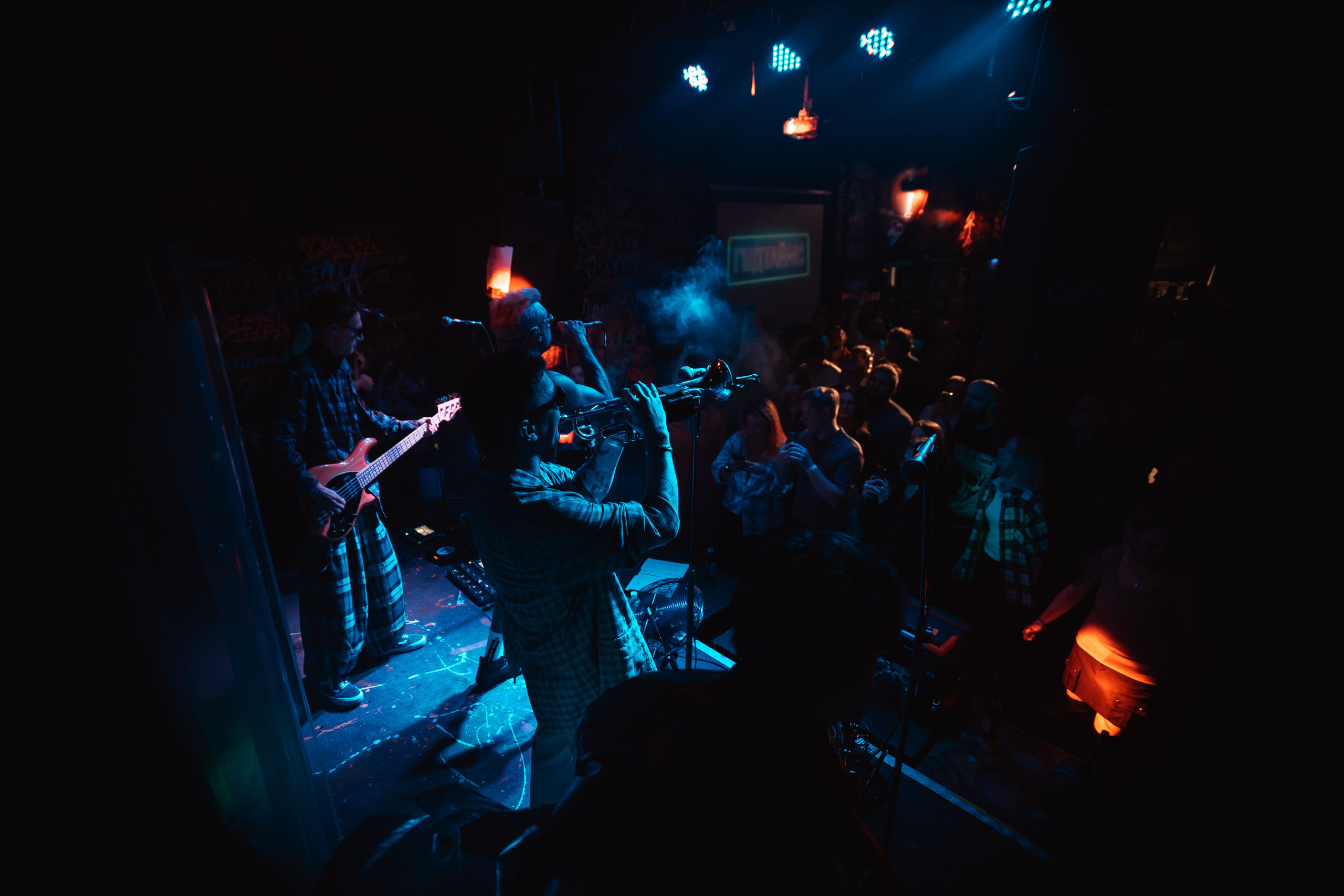 Гудтаймс, Красноярск. 02.10.2025, Эрмитаж. Фотограф Регина Крикунова г. Красноярск