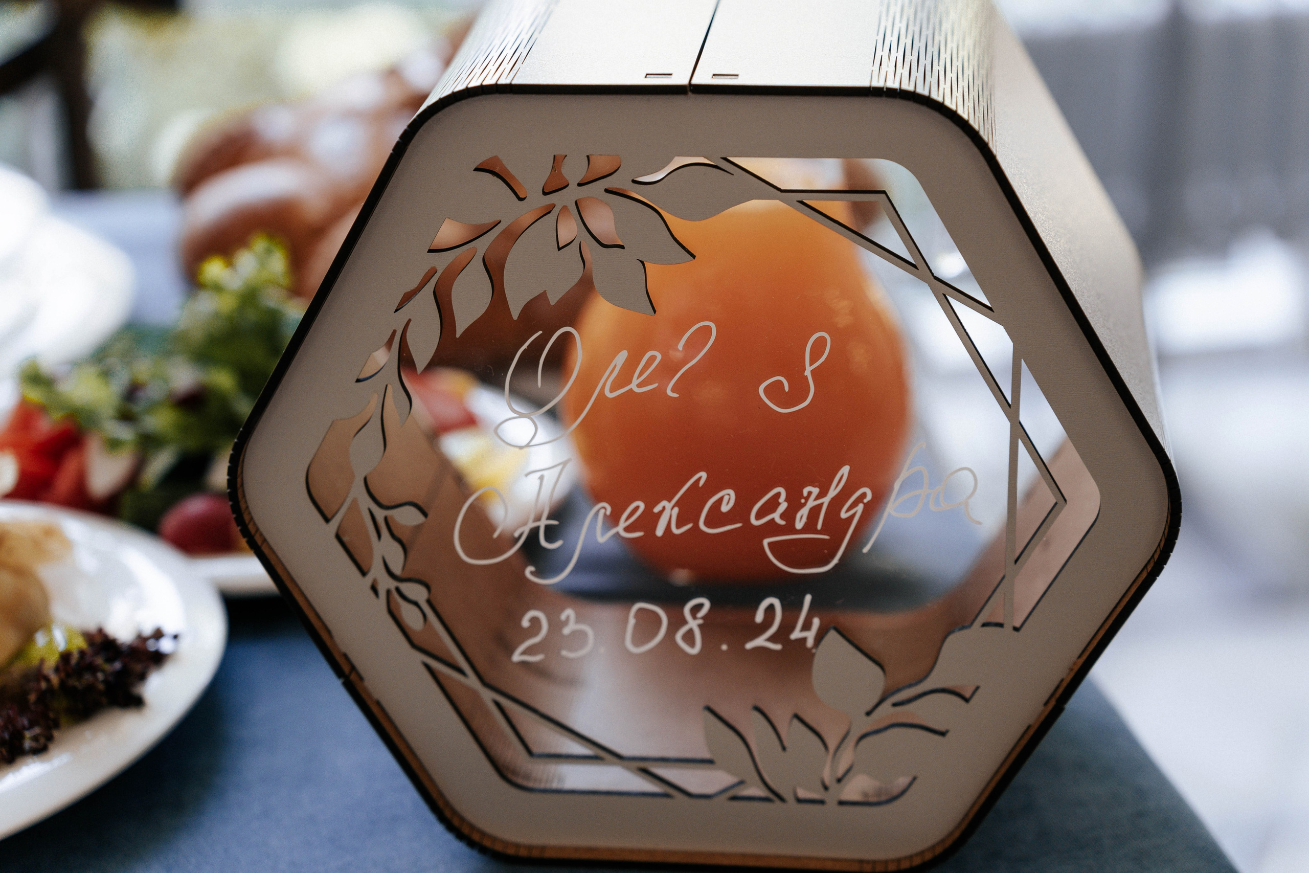 Oleg & Alexandra. Свадебный фотограф в Воронеже Самохина Екатерина