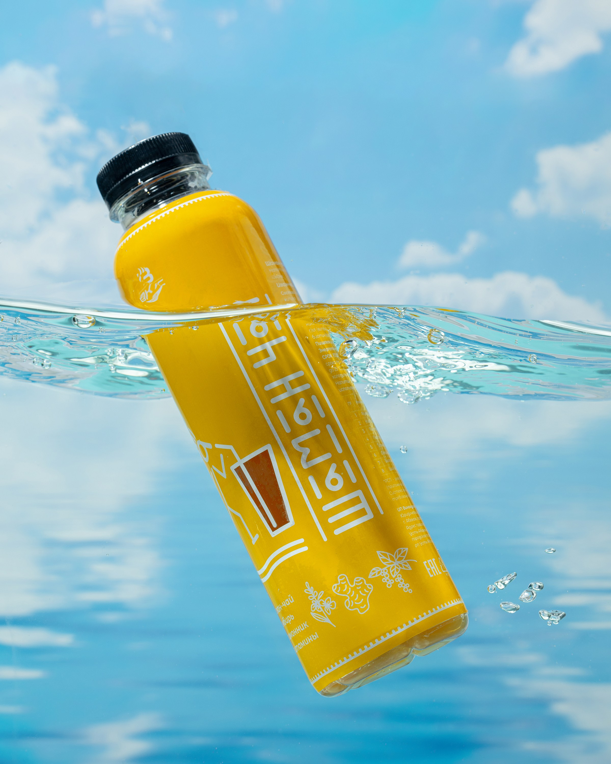 Предметная сьёмка в абакане. Фотограф в Абакане Борис Долинин