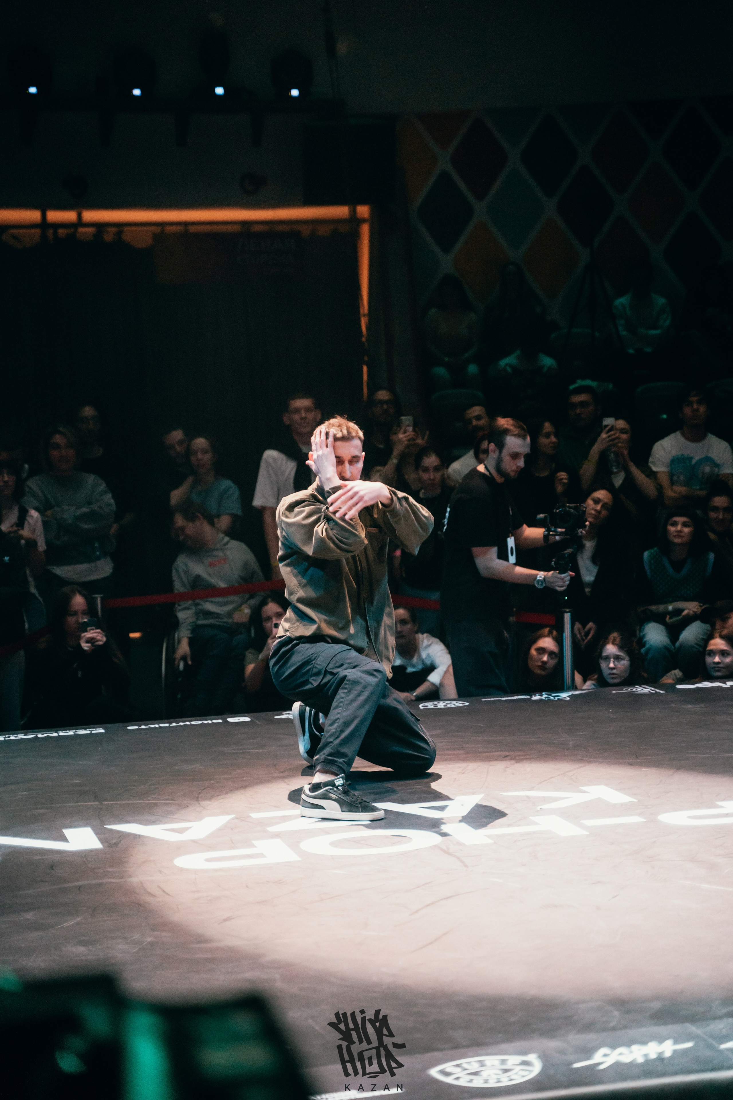 HIP HOP KAZAN 2024. Главная