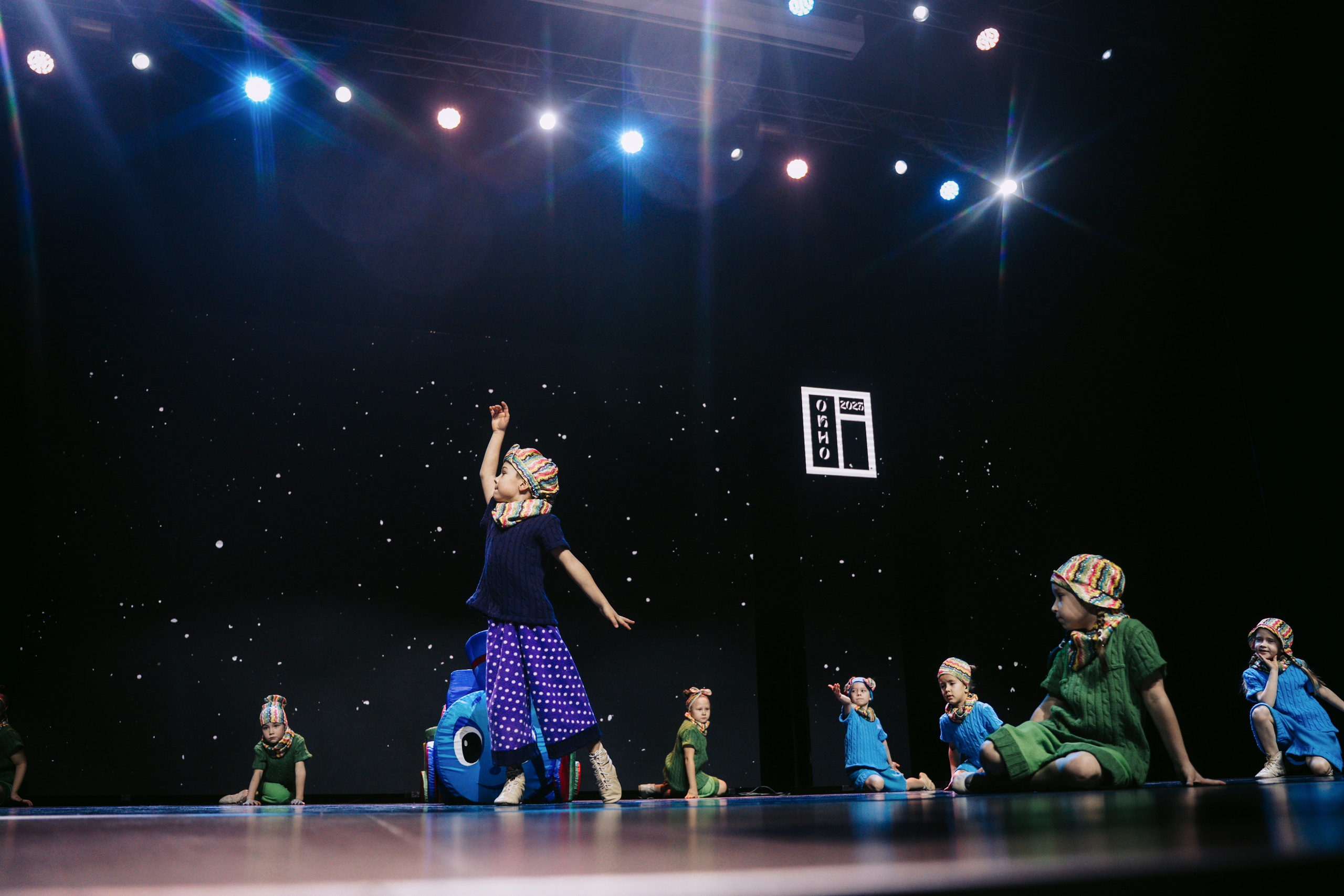 Окно. Главная