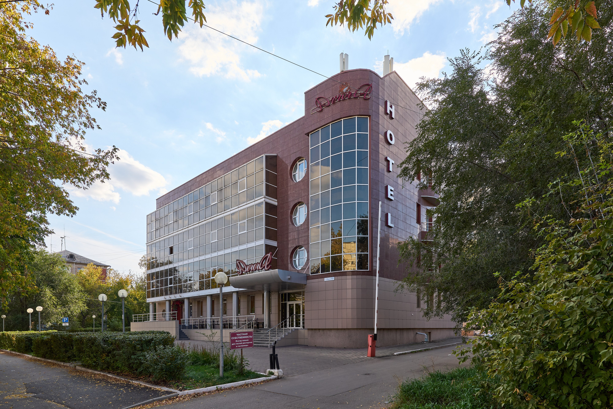 Гостиница Аврора. Абросимов Лев интерьерный и архитектурный фотограф