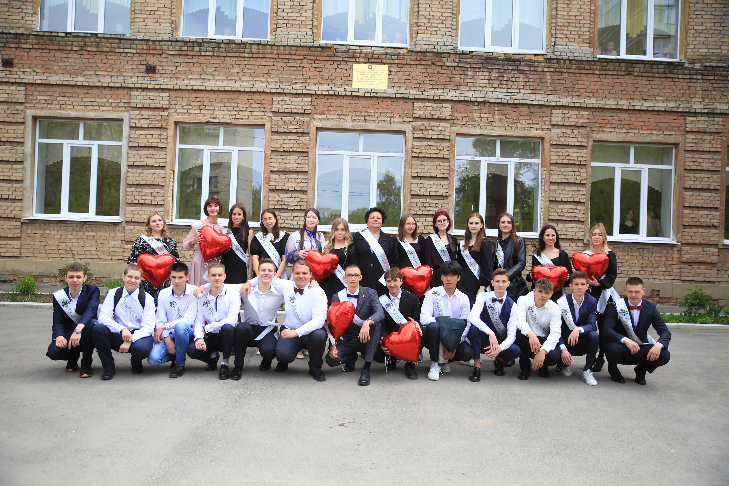 Отзывы. Школьный фотограф в Туле Светлана Привезенцева