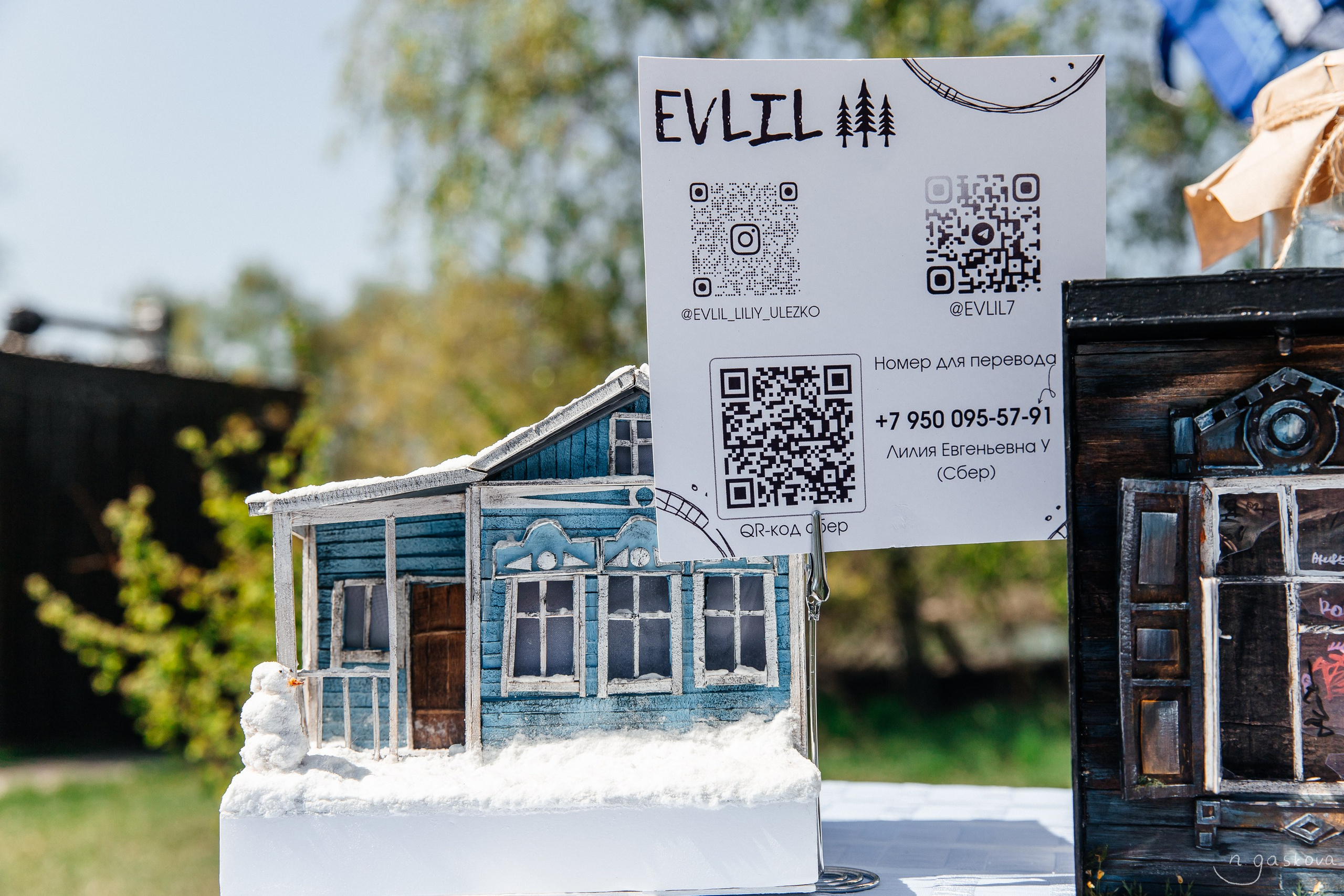 Маркет на Ангаре. Фотограф в Иркутске Настя Гаськова