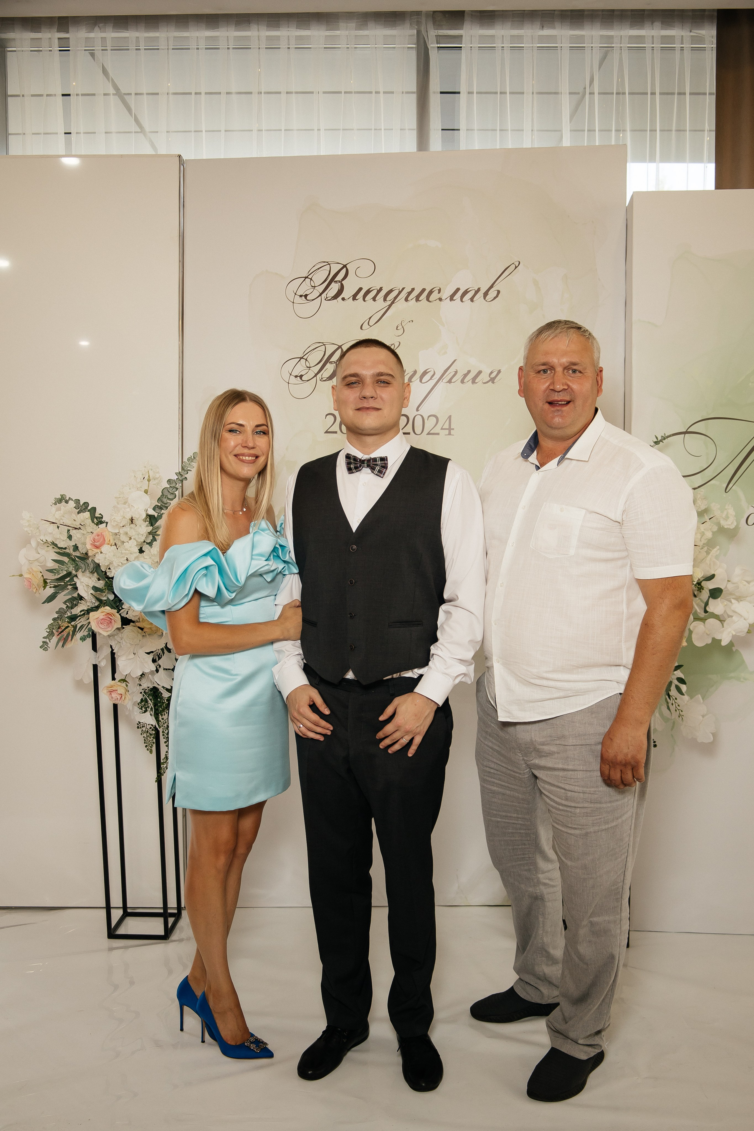 Свадьба полный день. Фотограф в Иркутске