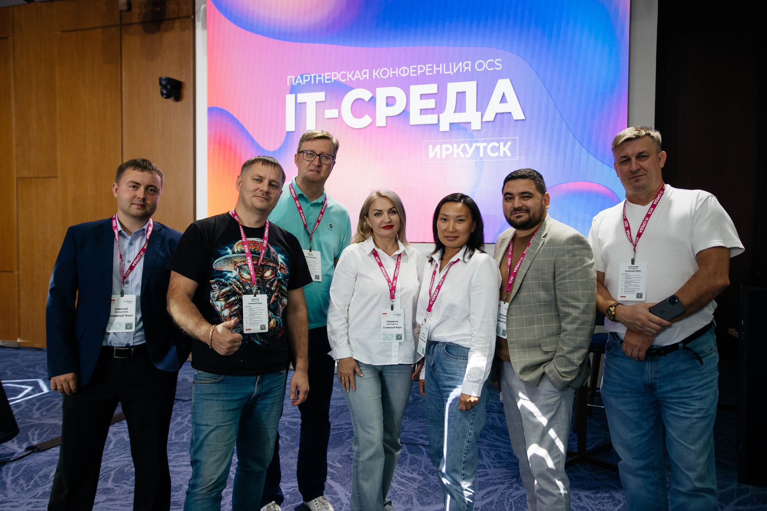 Репортаж конференции. Фотограф в Иркутске