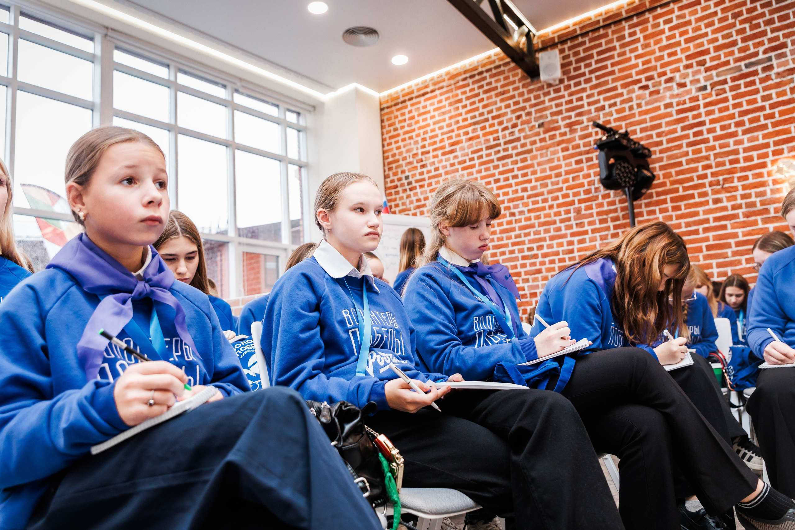 РЕГИОНАЛЬНЫЙ ФОРУМ ШКОЛЬНЫХ ОТРЯДОВ. ВОЛОНТЕРЫ ПОБЕДЫ. Фотограф Нижний Новгород Игнатьева Виктория