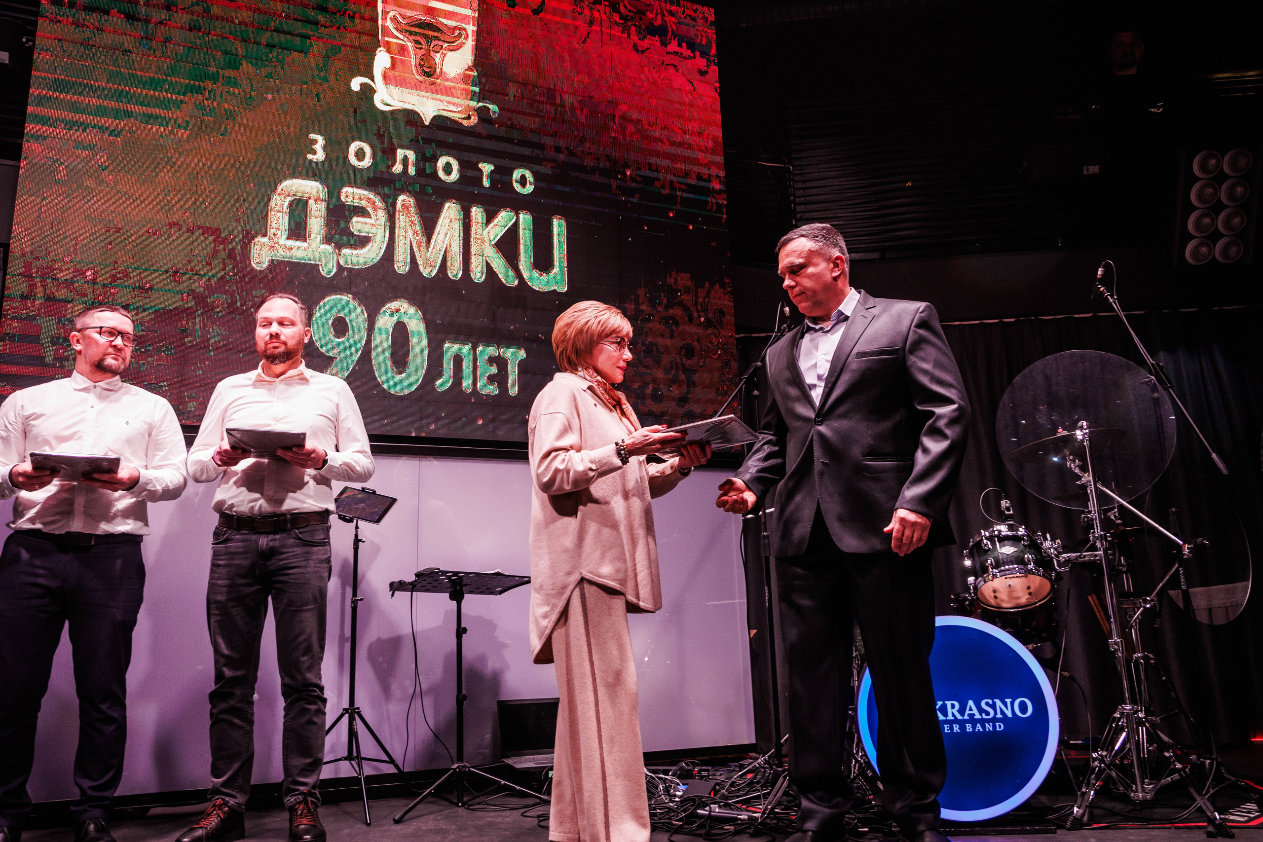 ЗОЛОТО ДЭМКИ 90 ЛЕТ. Фотограф Нижний Новгород Игнатьева Виктория