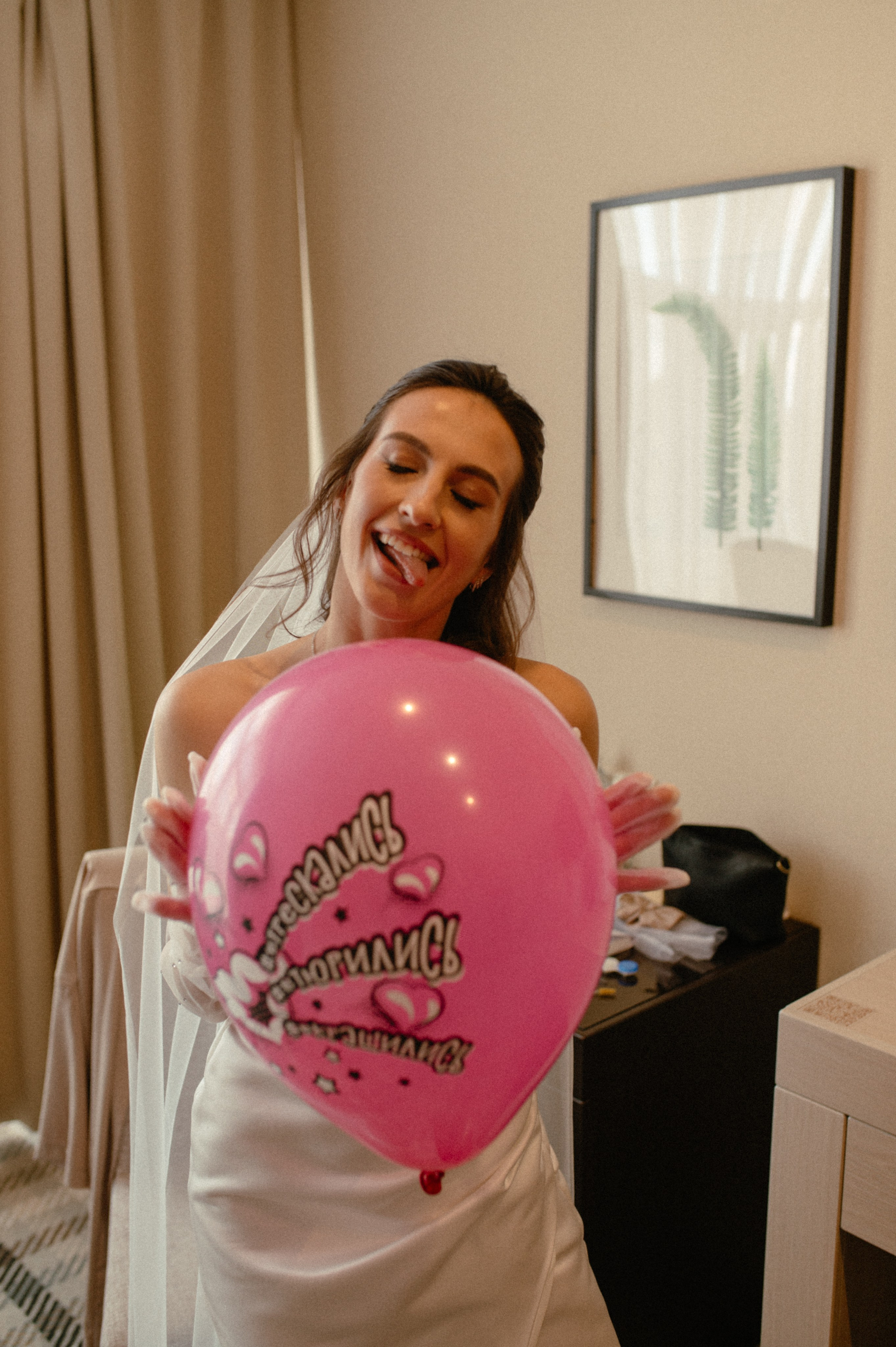 03.08.2024. RETOUCH-HOUSE