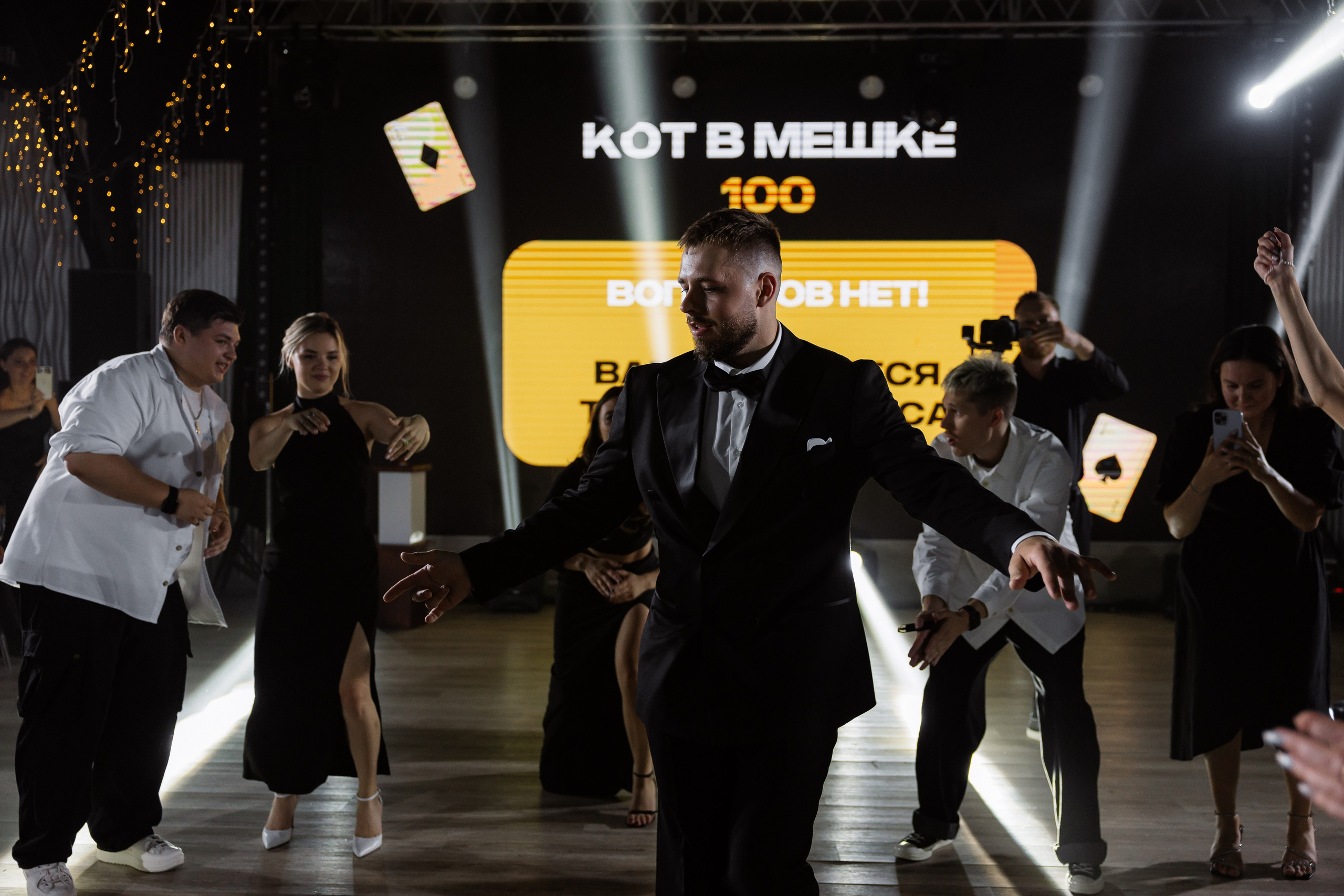 Денис & Александра. RETOUCH-HOUSE