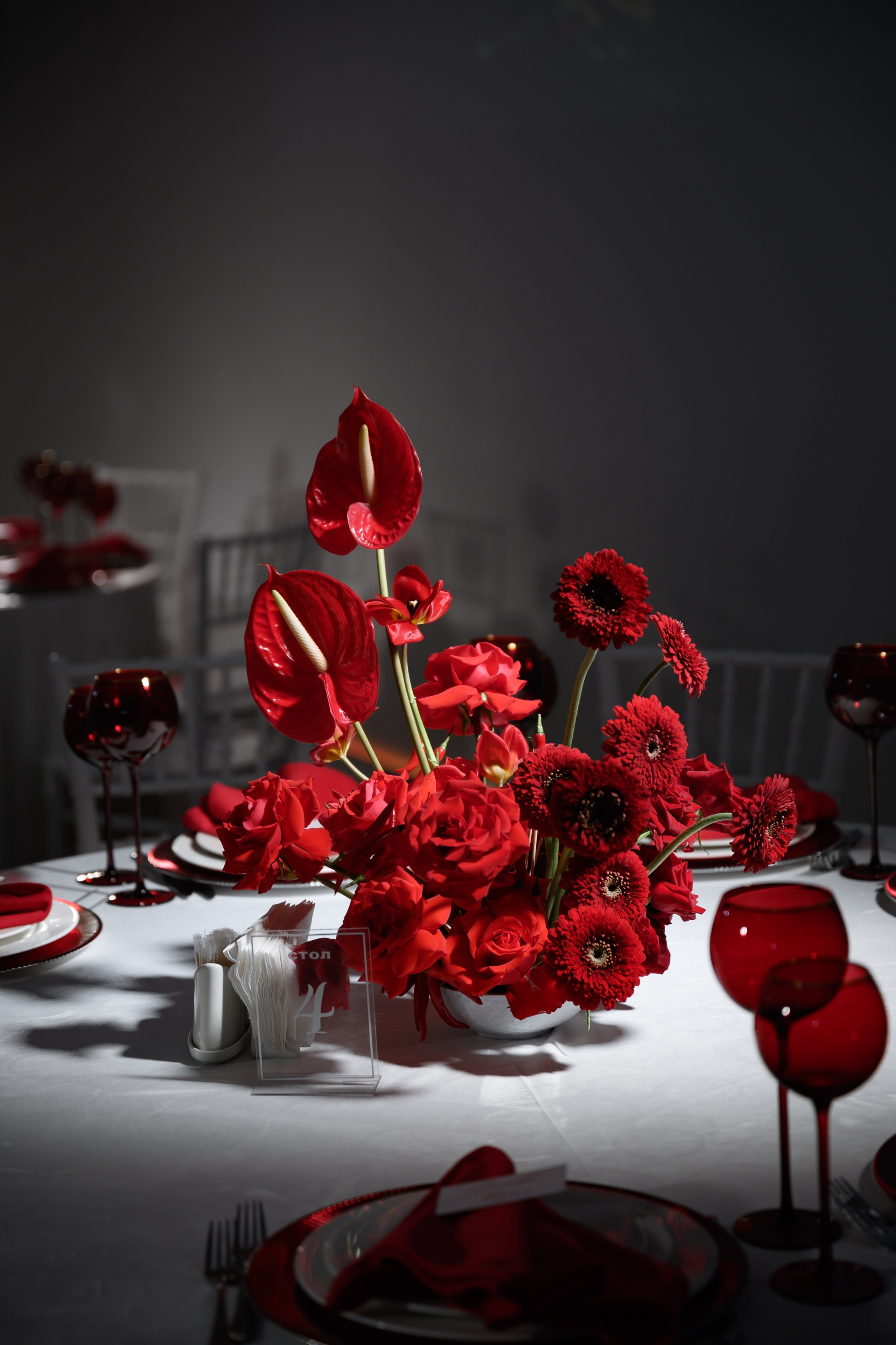 12.11.2024. RETOUCH-HOUSE